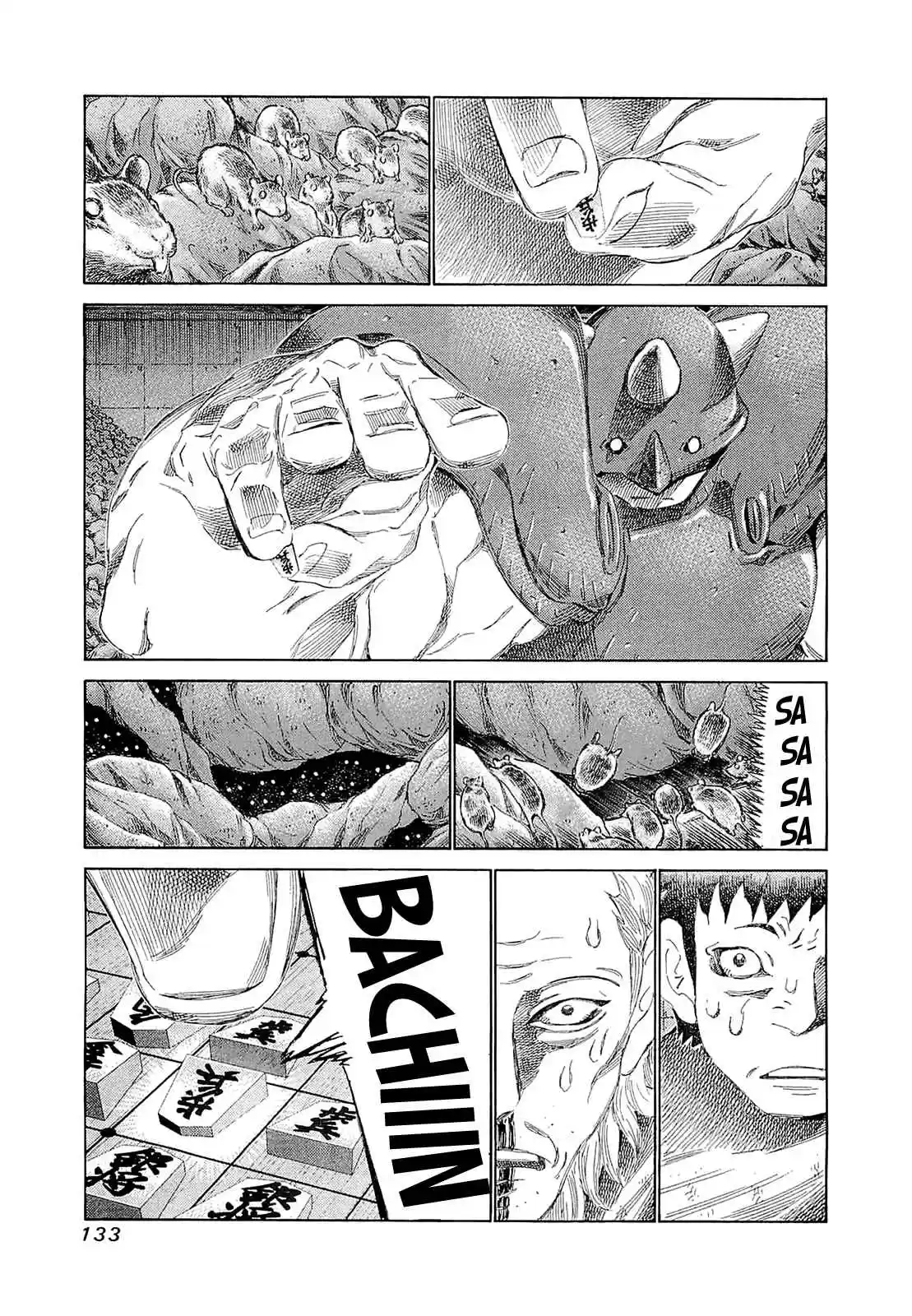 81diver Vol.18 Ch.185