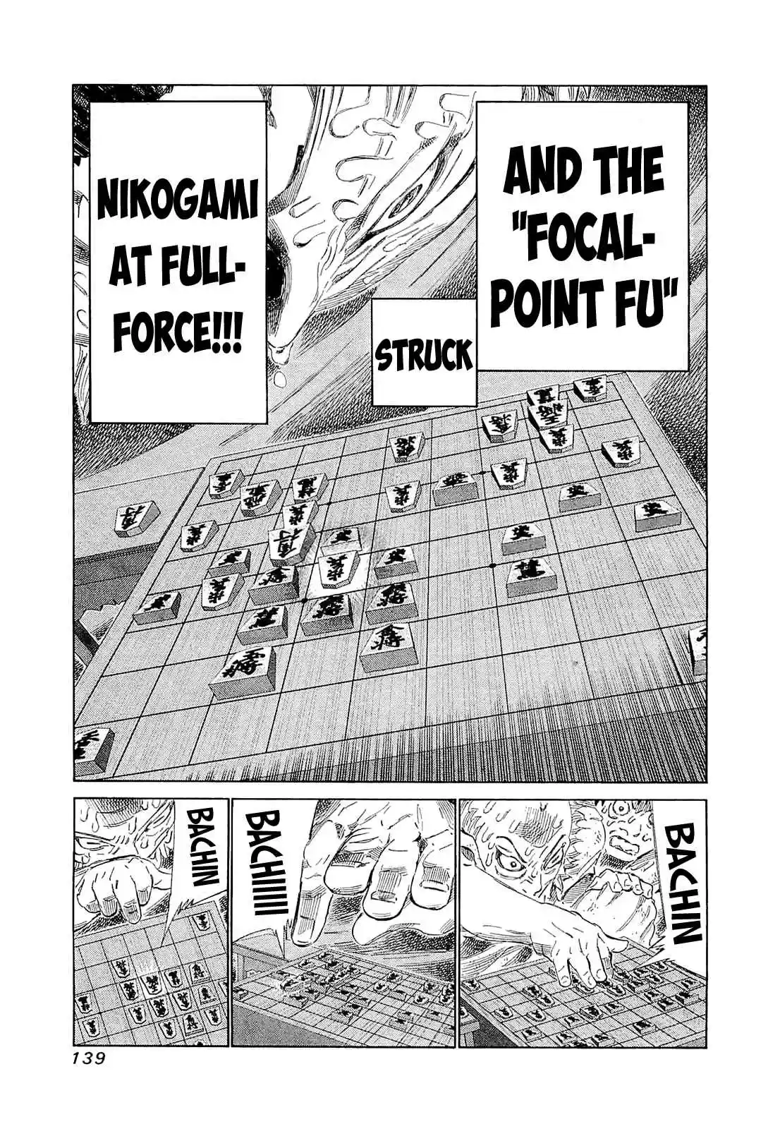 81diver Vol.18 Ch.186