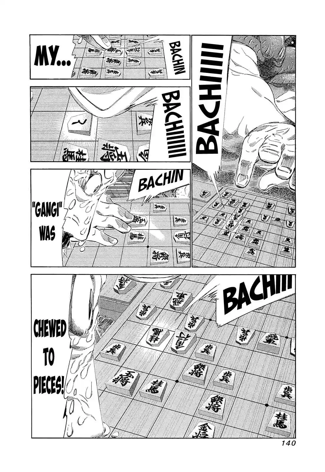 81diver Vol.18 Ch.186