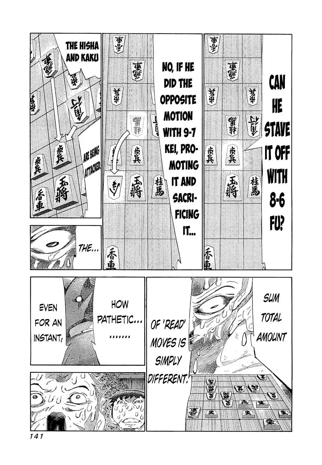 81diver Vol.18 Ch.186