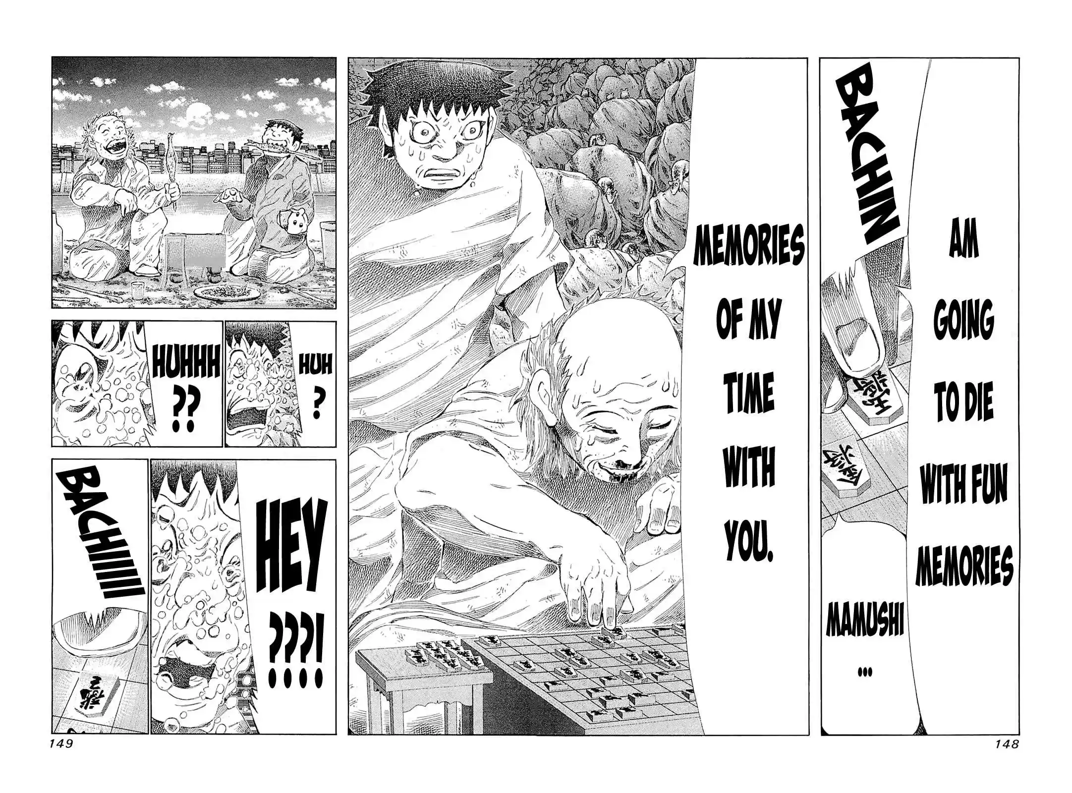 81diver Vol.18 Ch.186