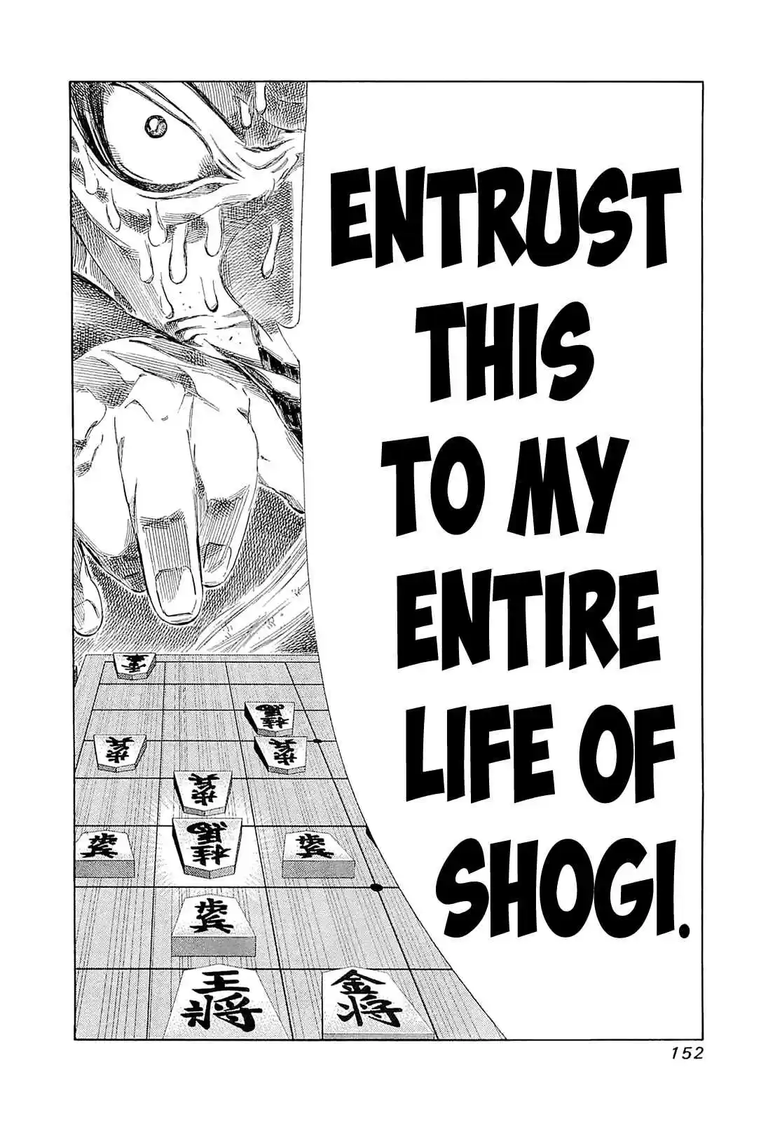 81diver Vol.18 Ch.186