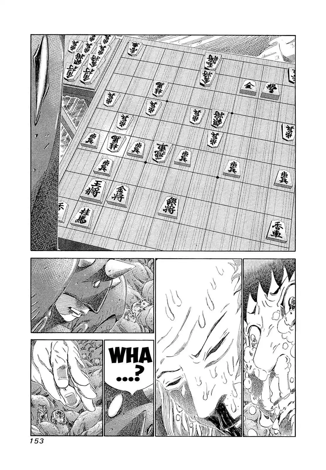 81diver Vol.18 Ch.186