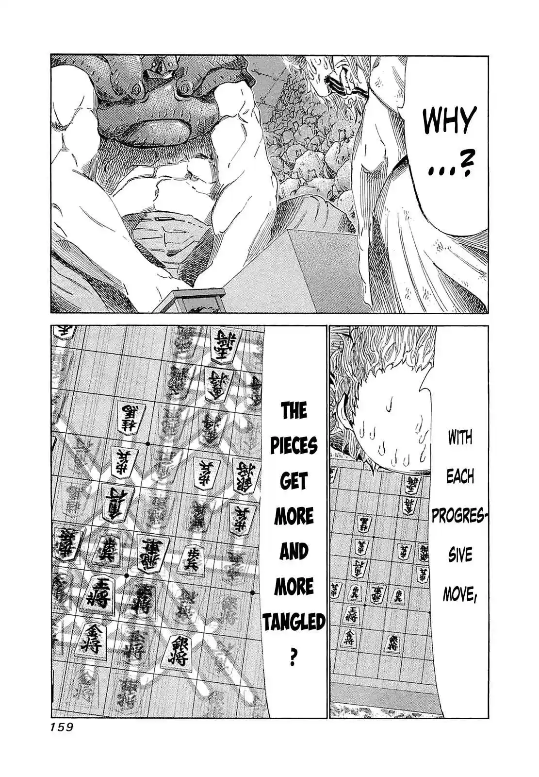 81diver Vol.18 Ch.187