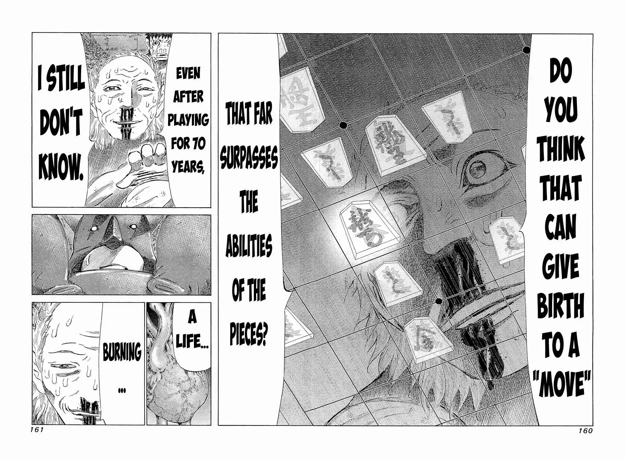 81diver Vol.18 Ch.187