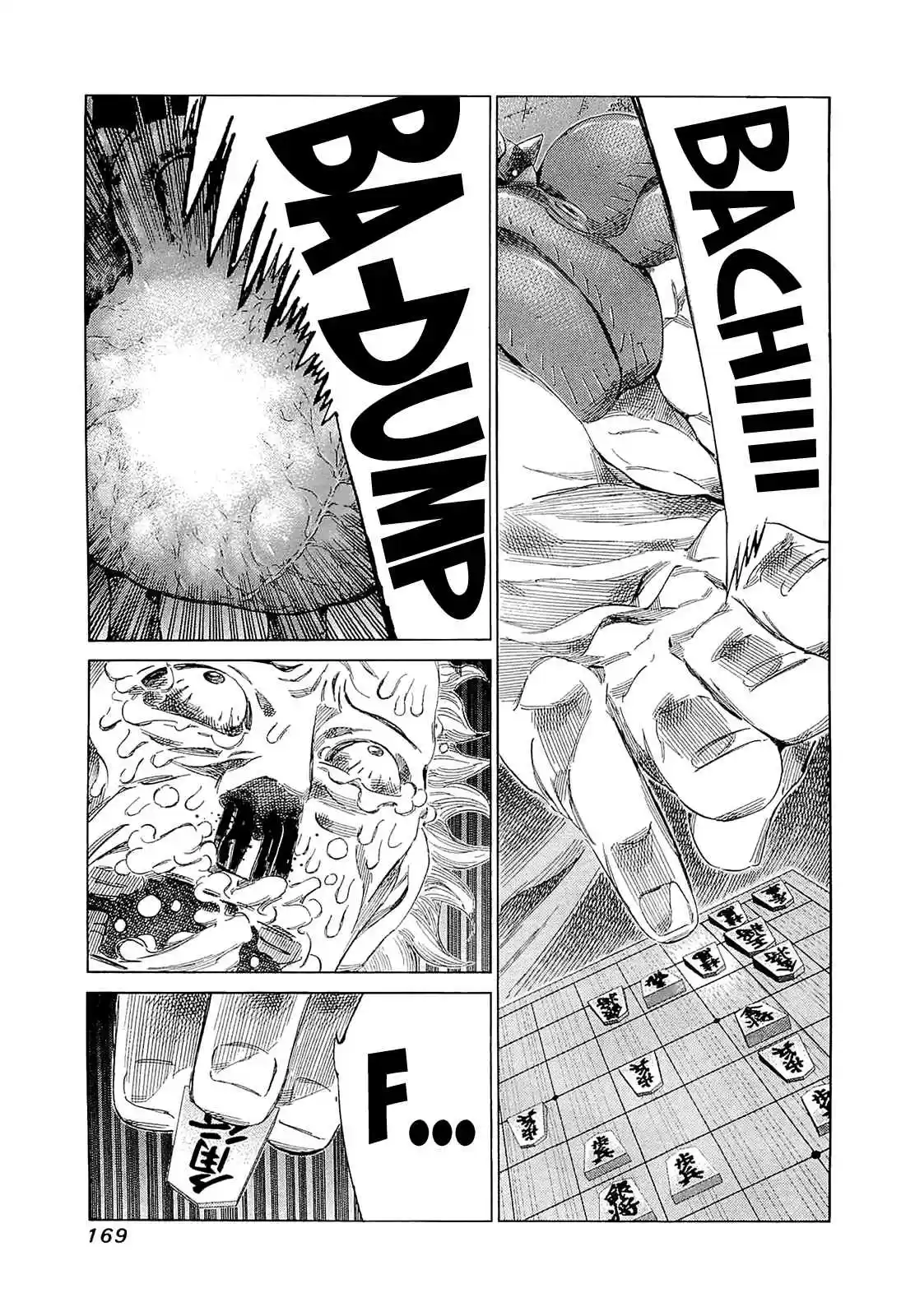 81diver Vol.18 Ch.187