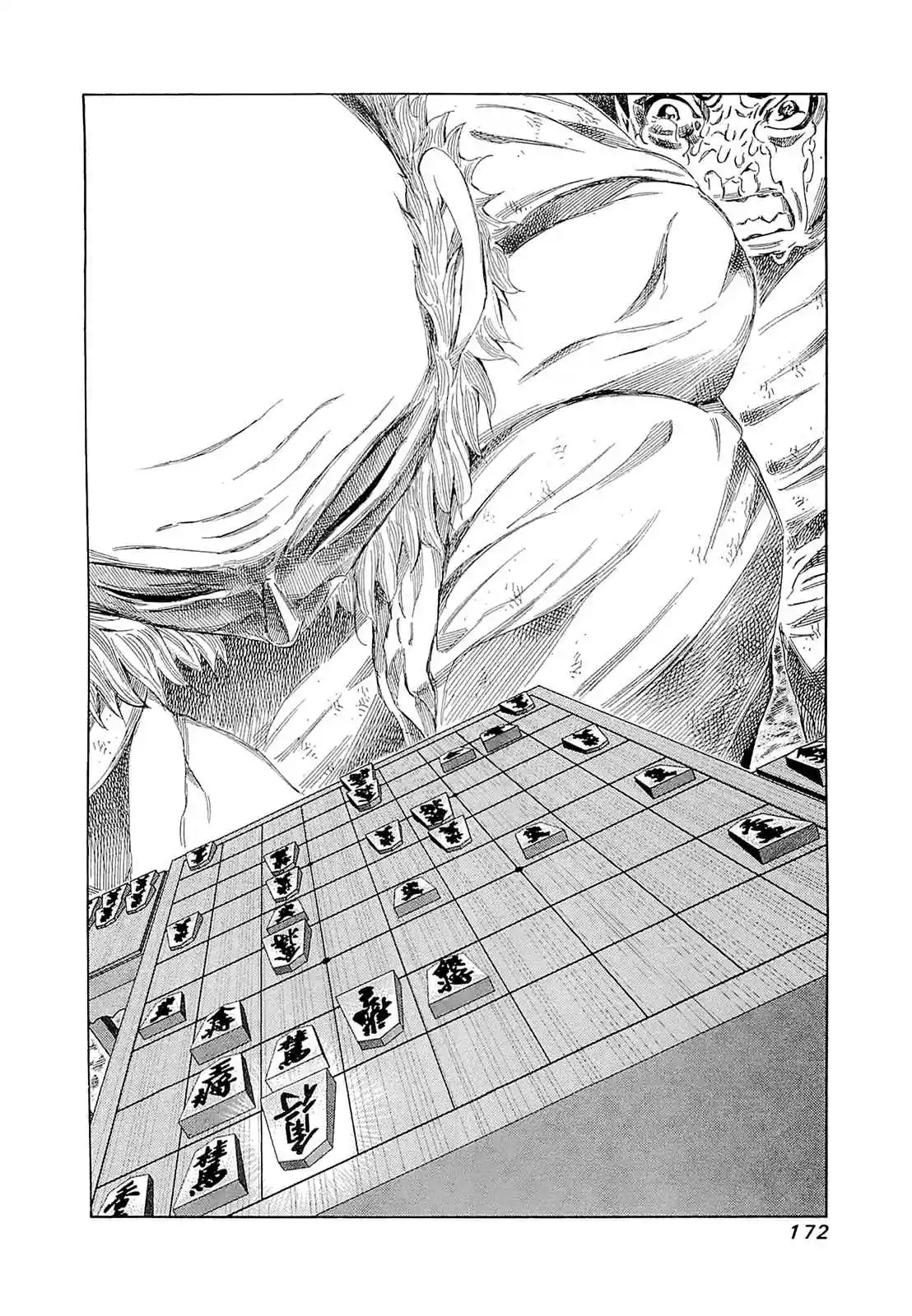 81diver Vol.18 Ch.187