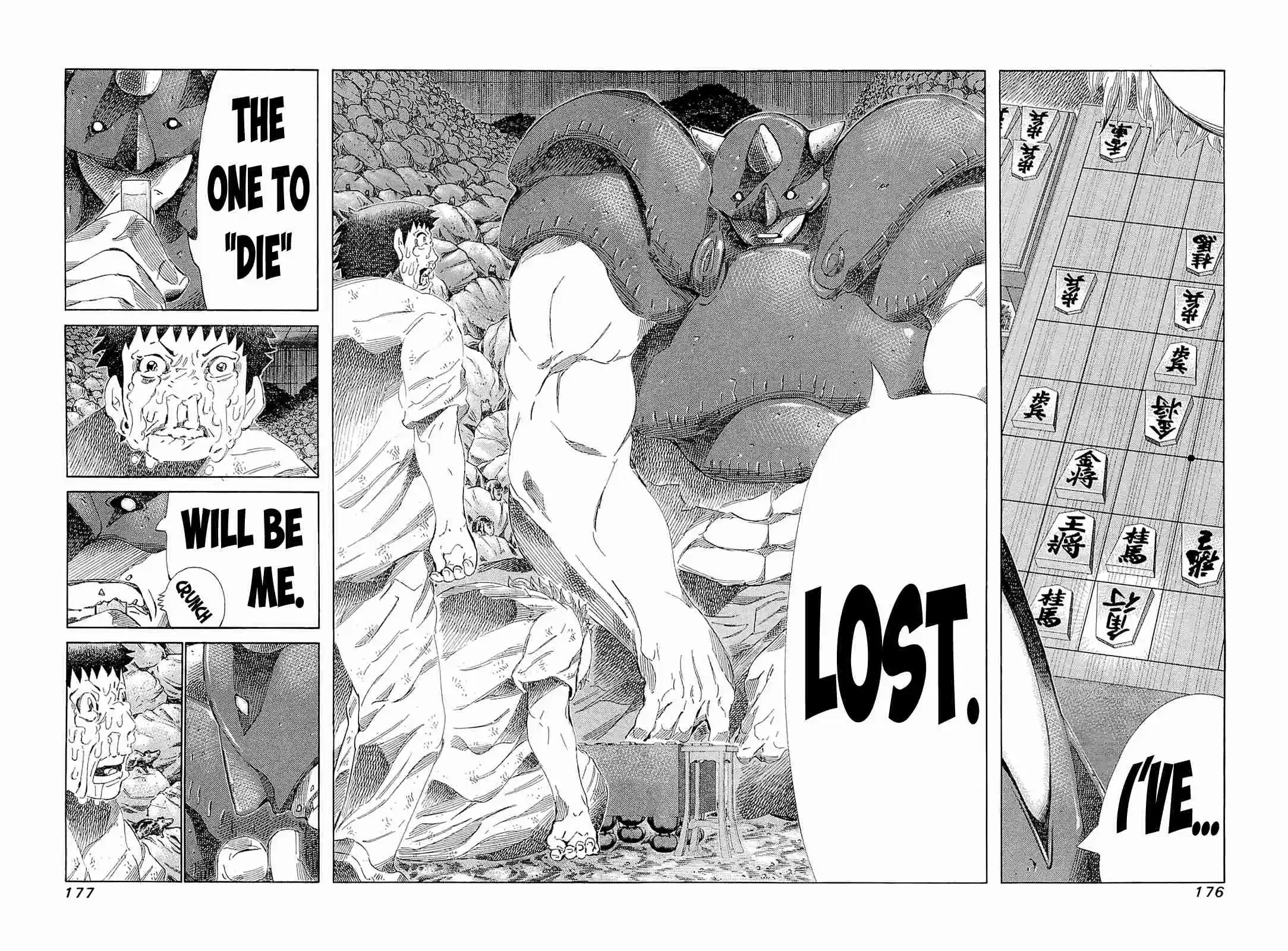 81diver Vol.18 Ch.188