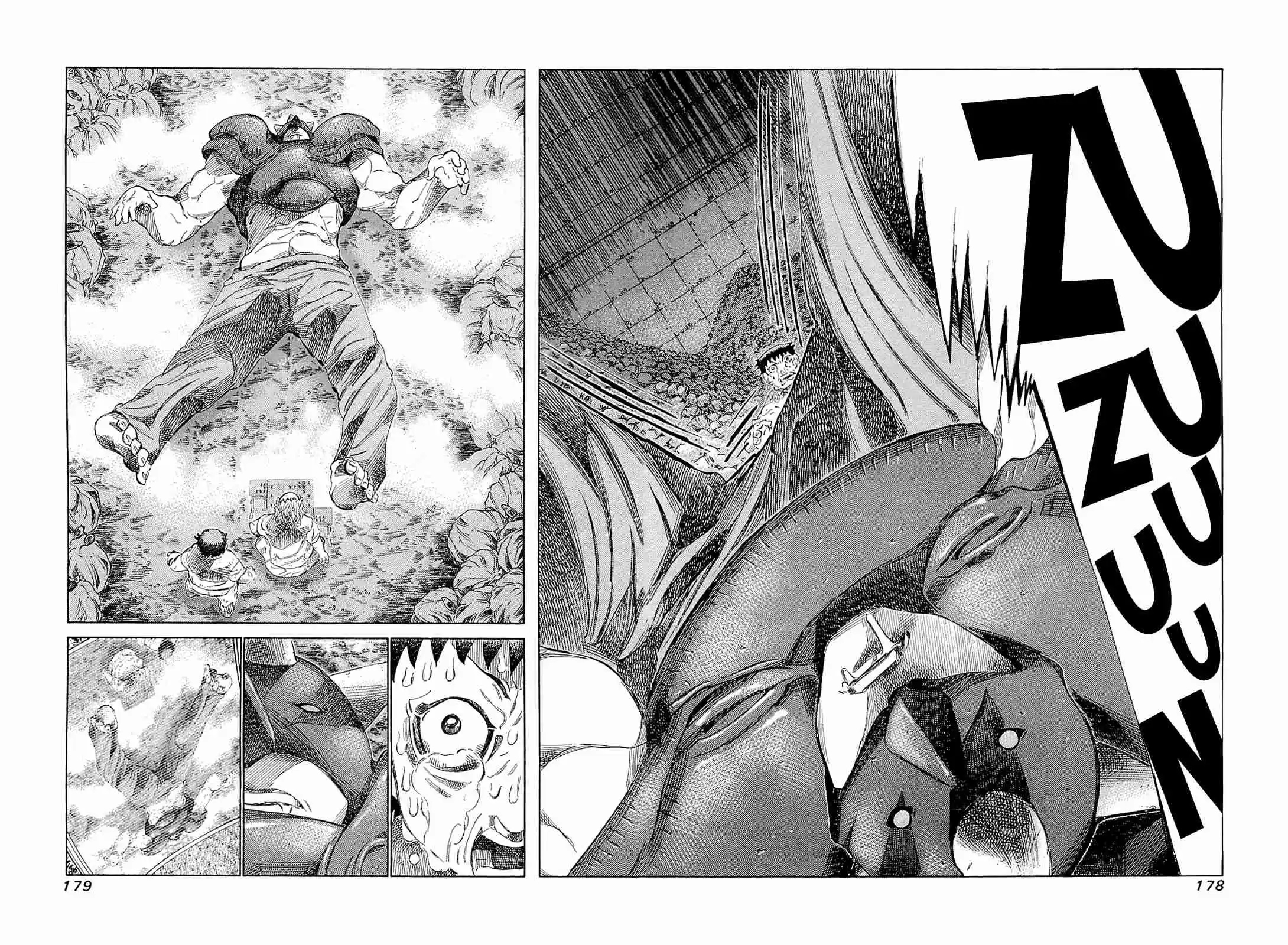 81diver Vol.18 Ch.188