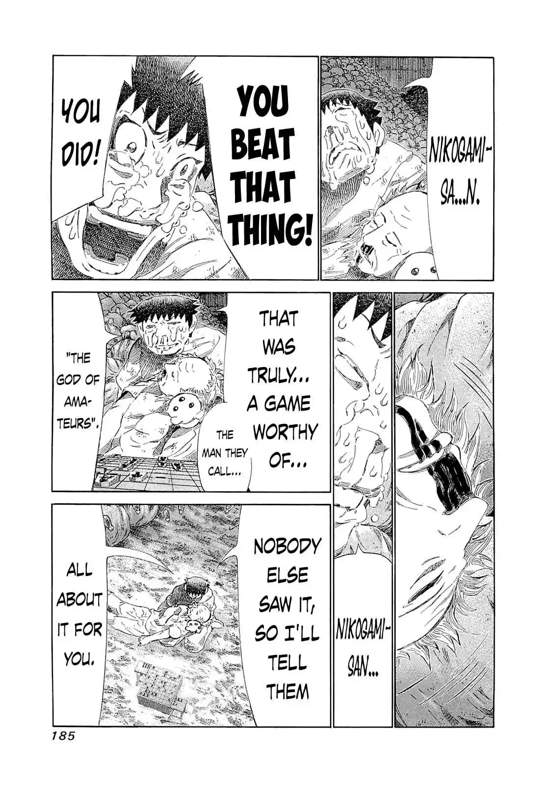 81diver Vol.18 Ch.188