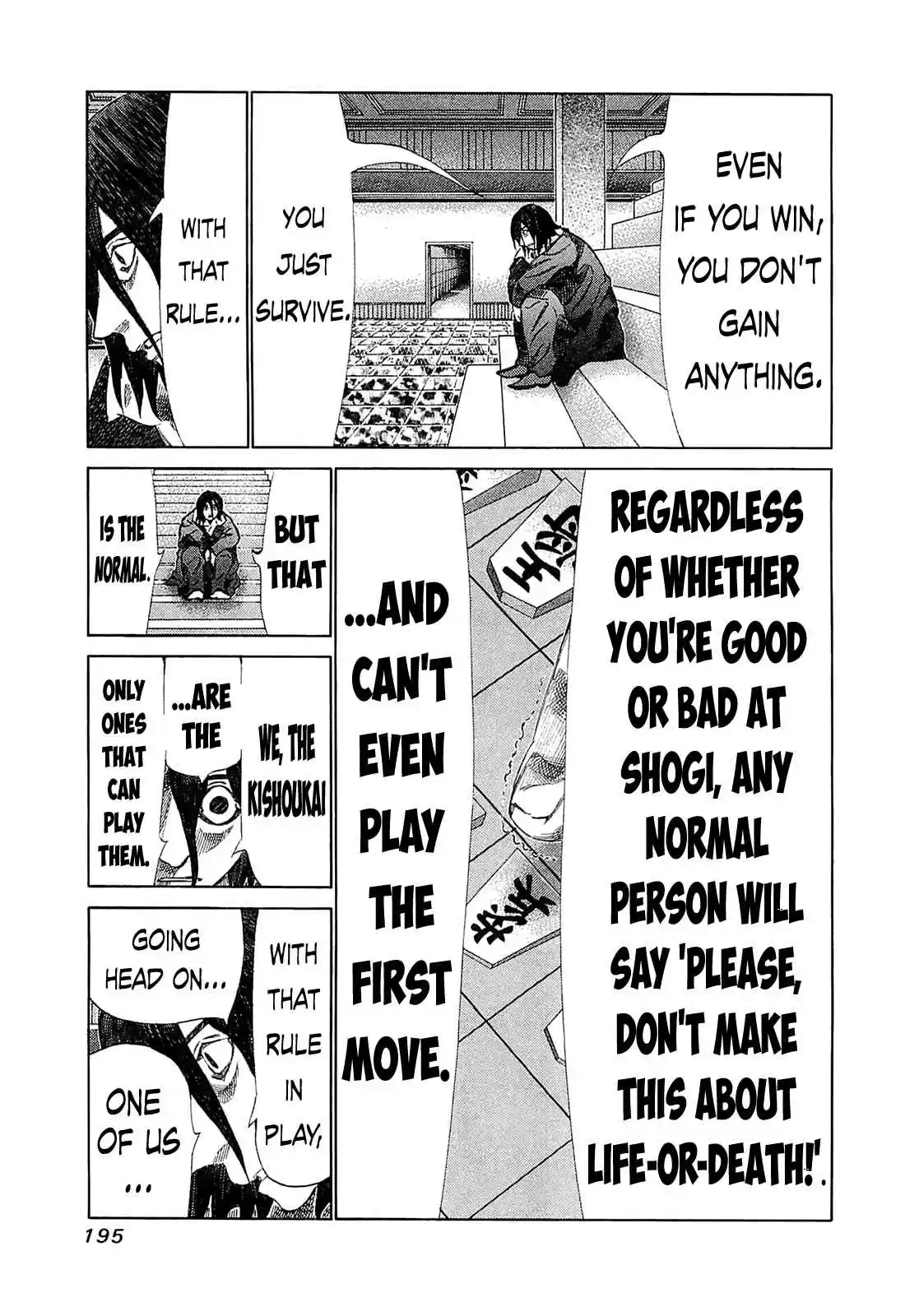 81diver Vol.18 Ch.189