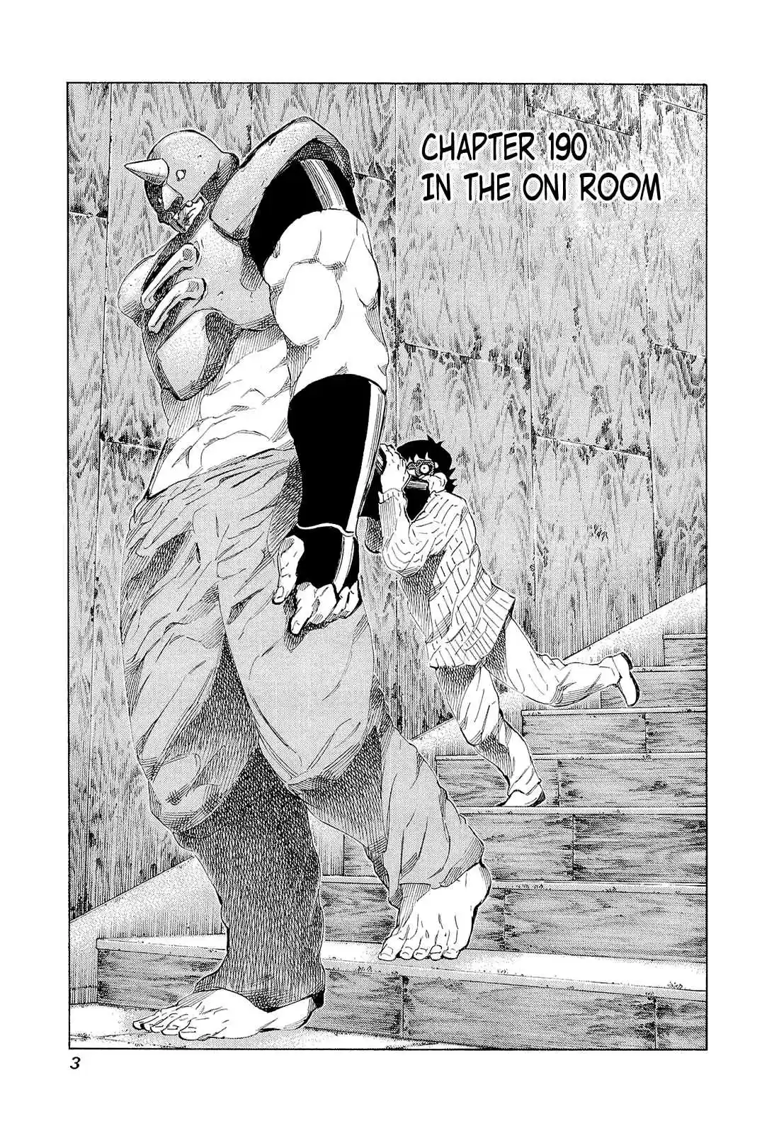 81diver Vol.19 Ch.190