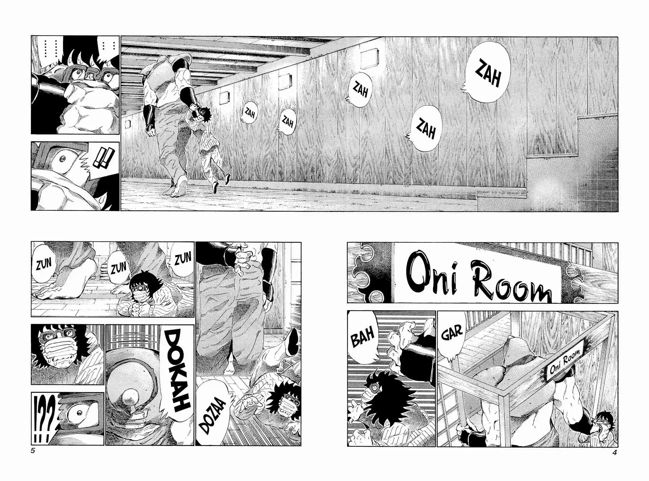 81diver Vol.19 Ch.190