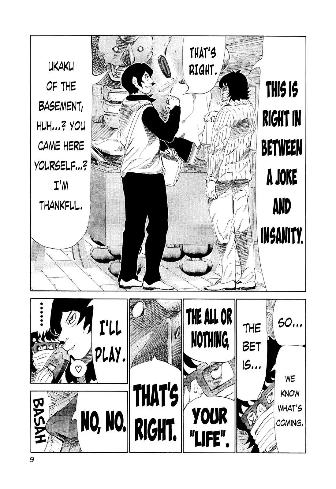 81diver Vol.19 Ch.190