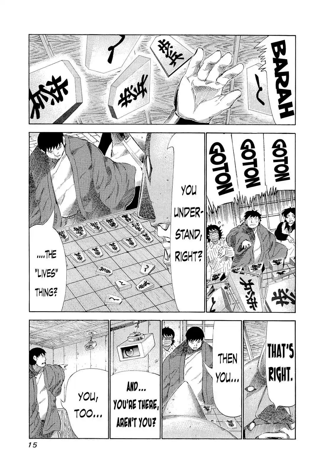 81diver Vol.19 Ch.190