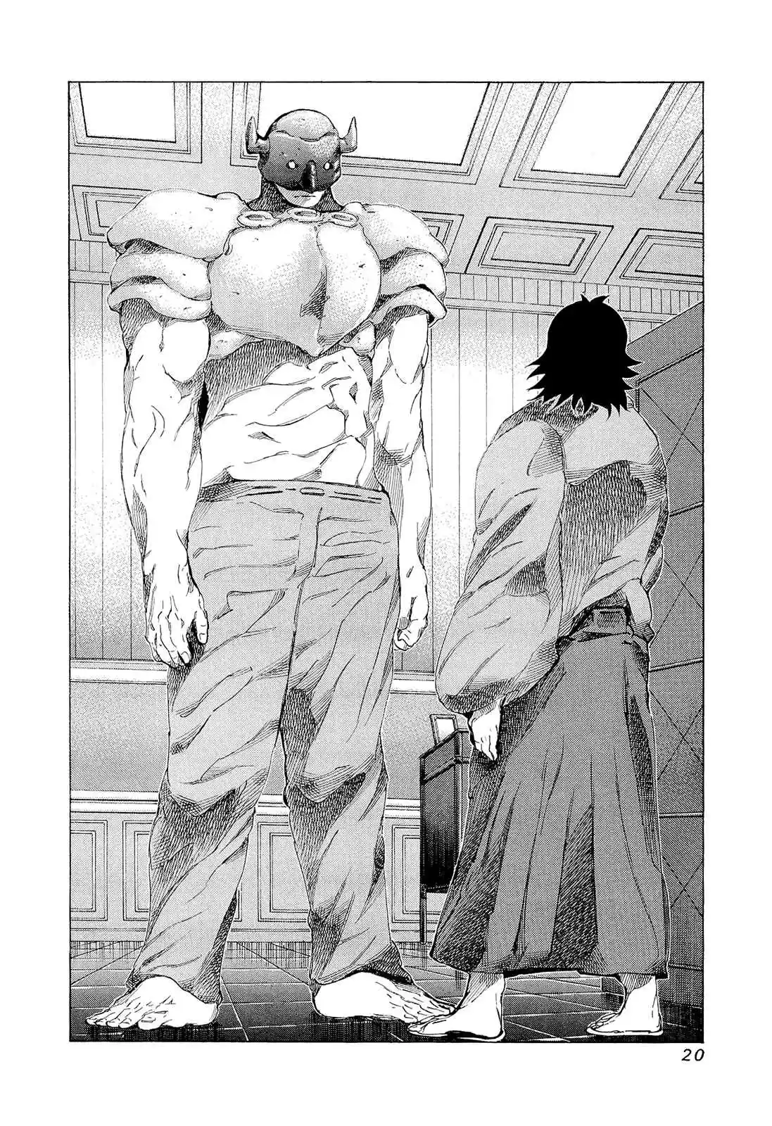 81diver Vol.19 Ch.190