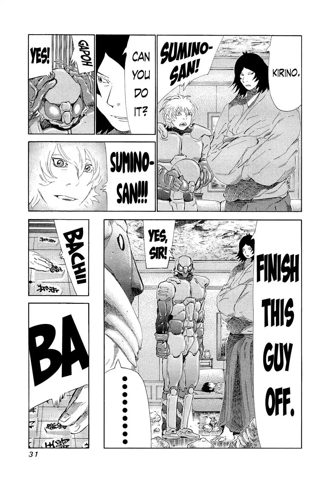 81diver Vol.19 Ch.191