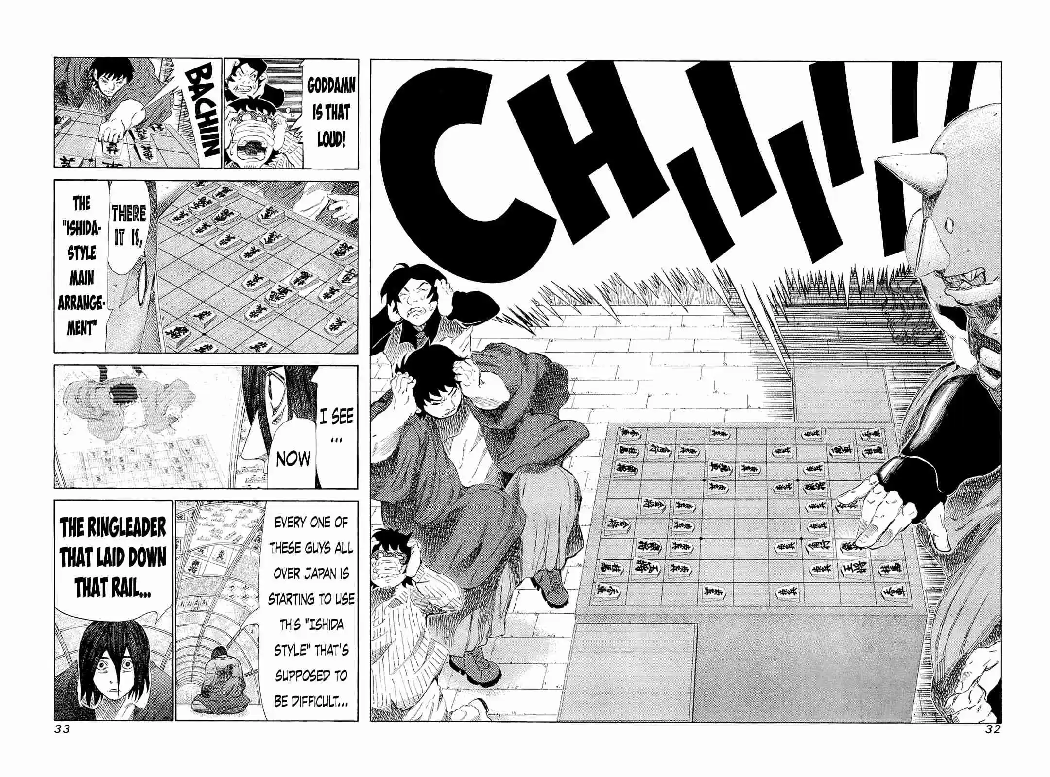 81diver Vol.19 Ch.191