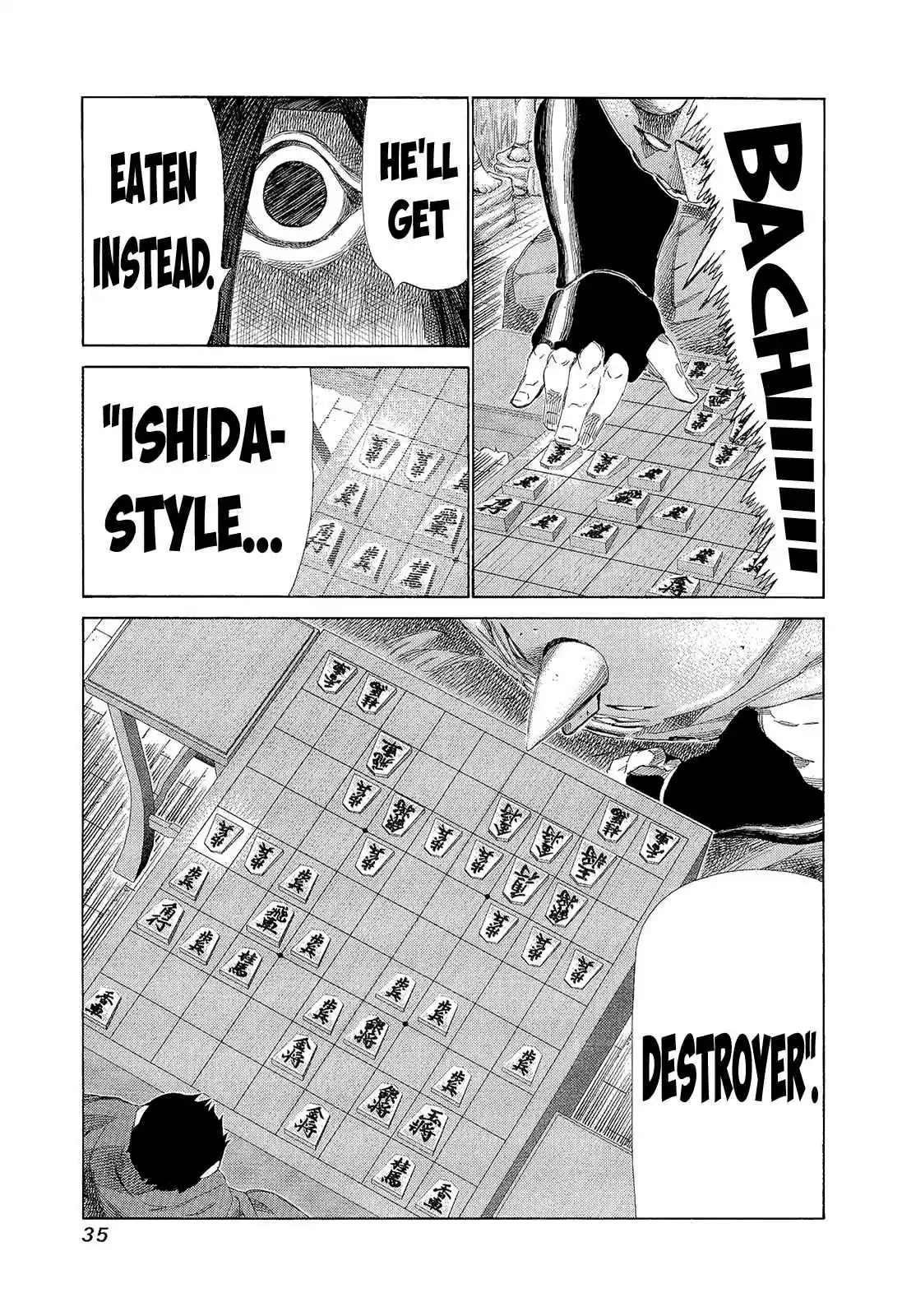 81diver Vol.19 Ch.191