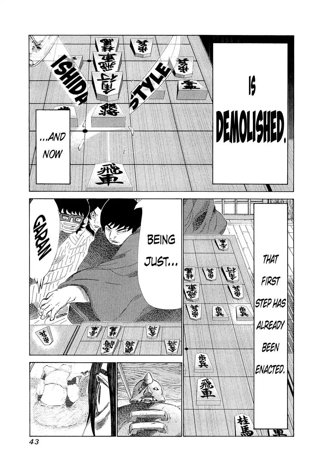 81diver Vol.19 Ch.192