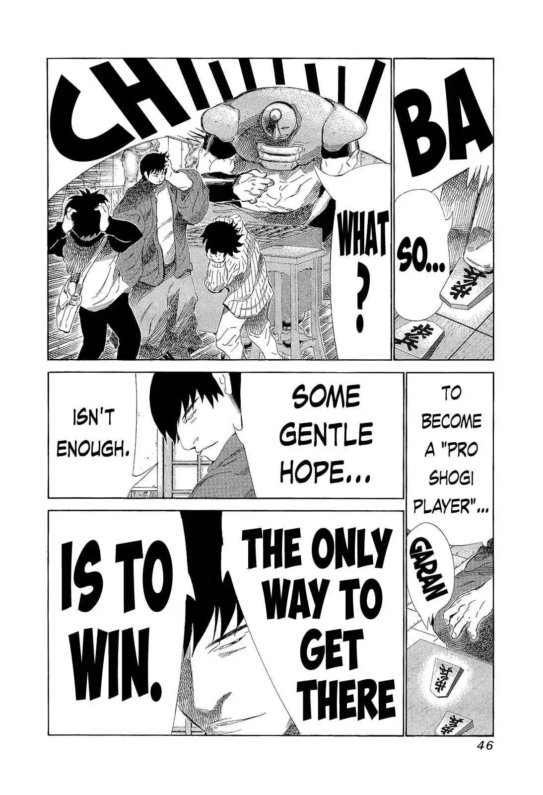 81diver Vol.19 Ch.192