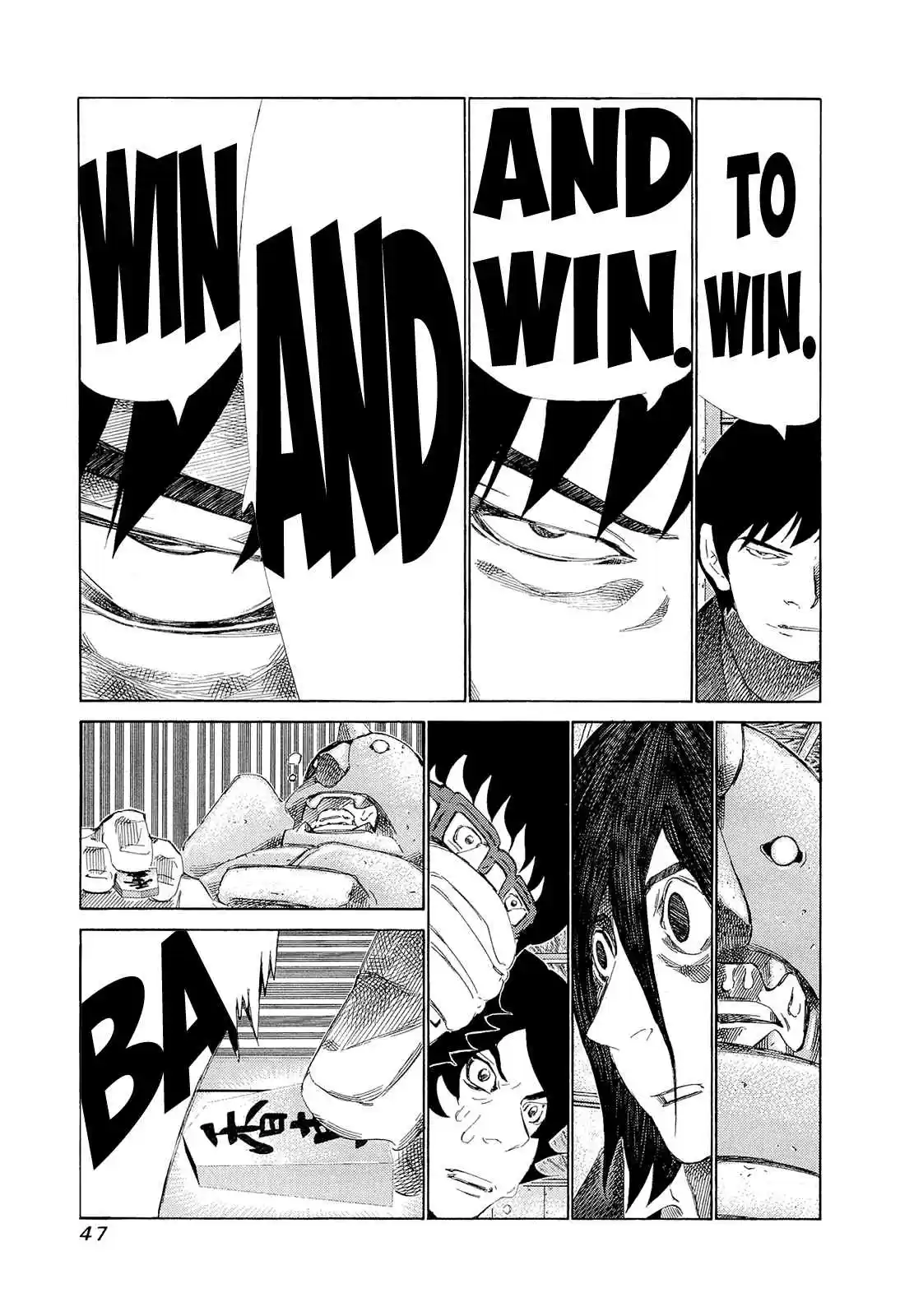 81diver Vol.19 Ch.192