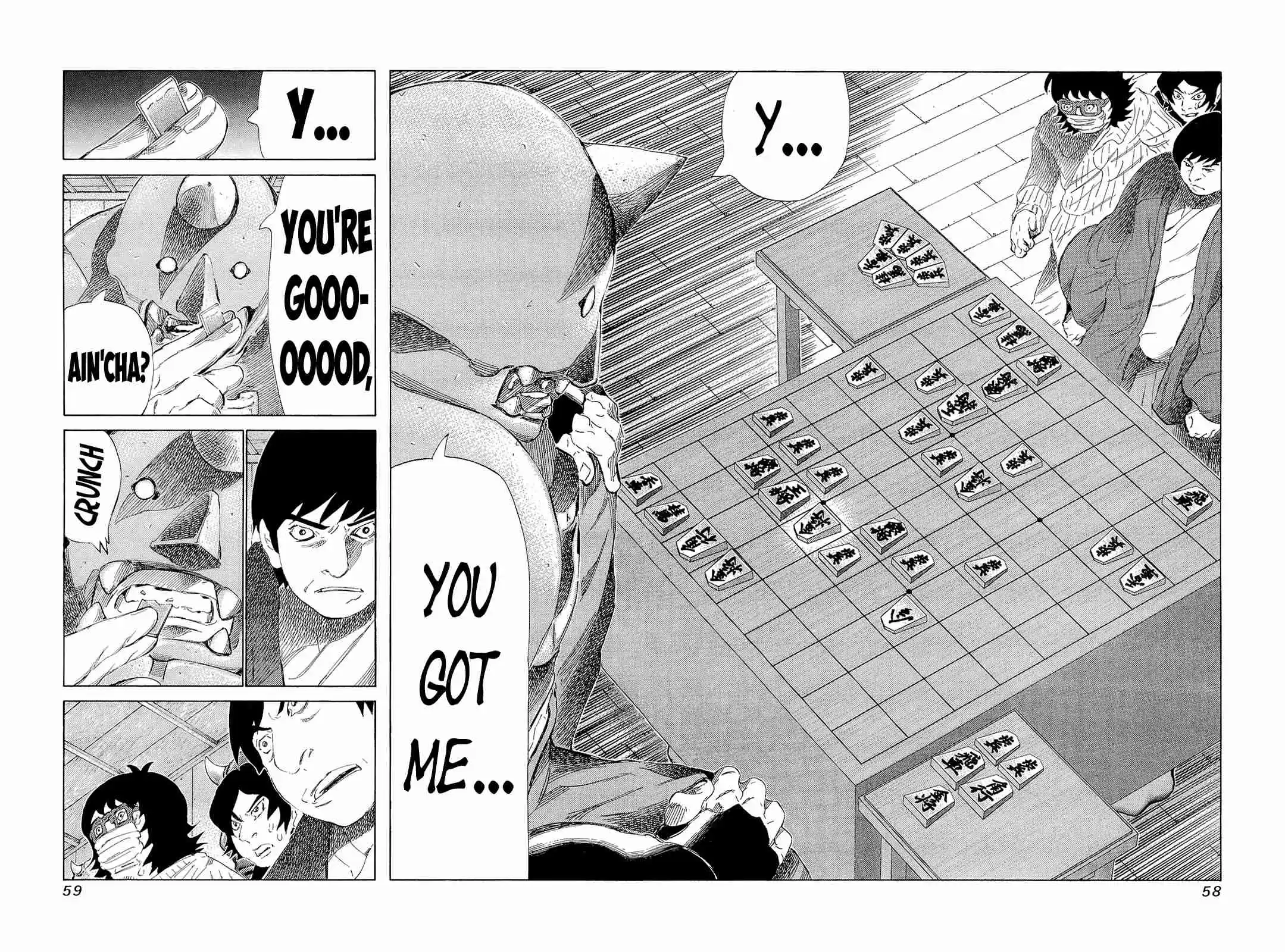 81diver Vol.19 Ch.193