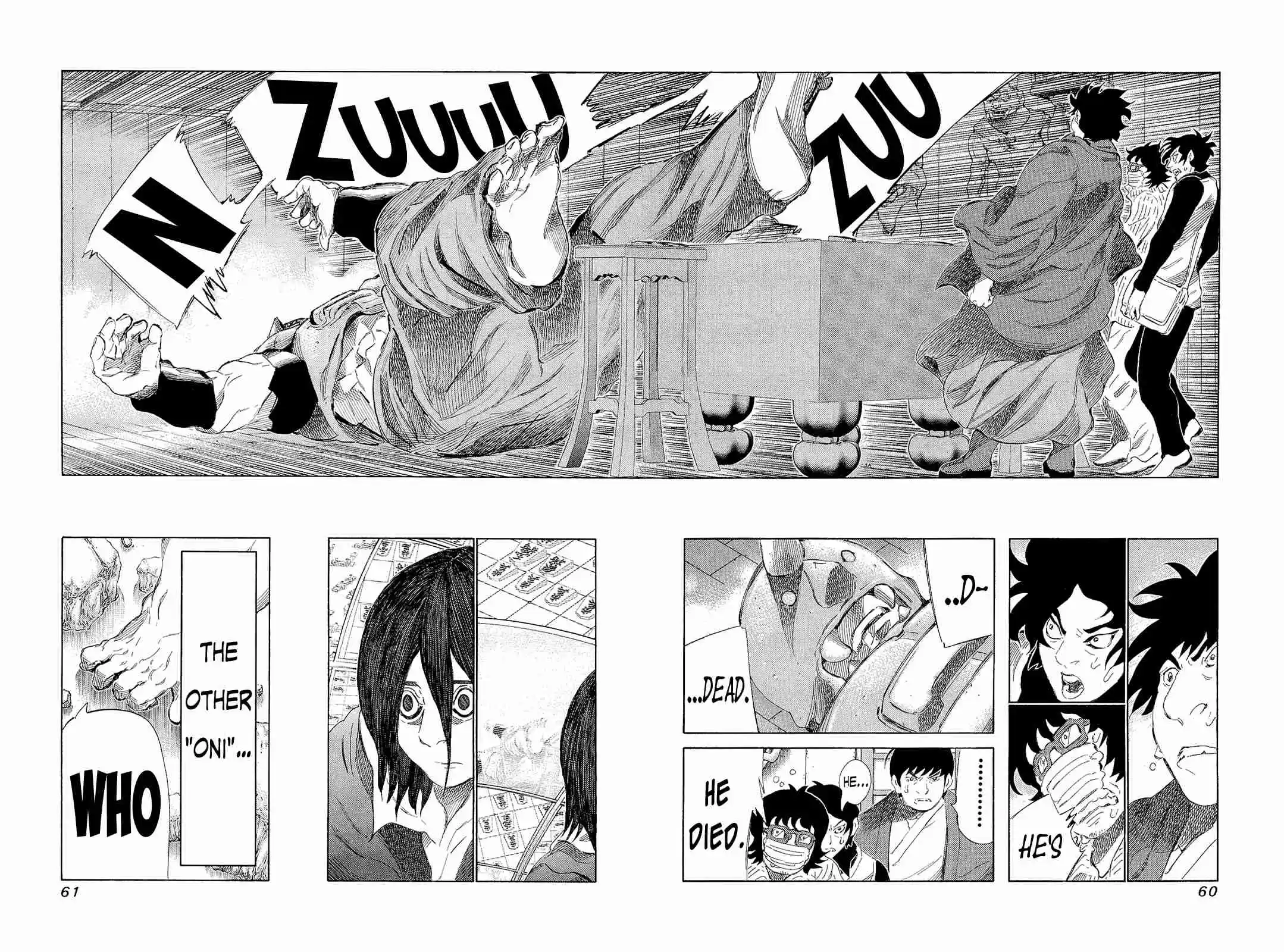 81diver Vol.19 Ch.193