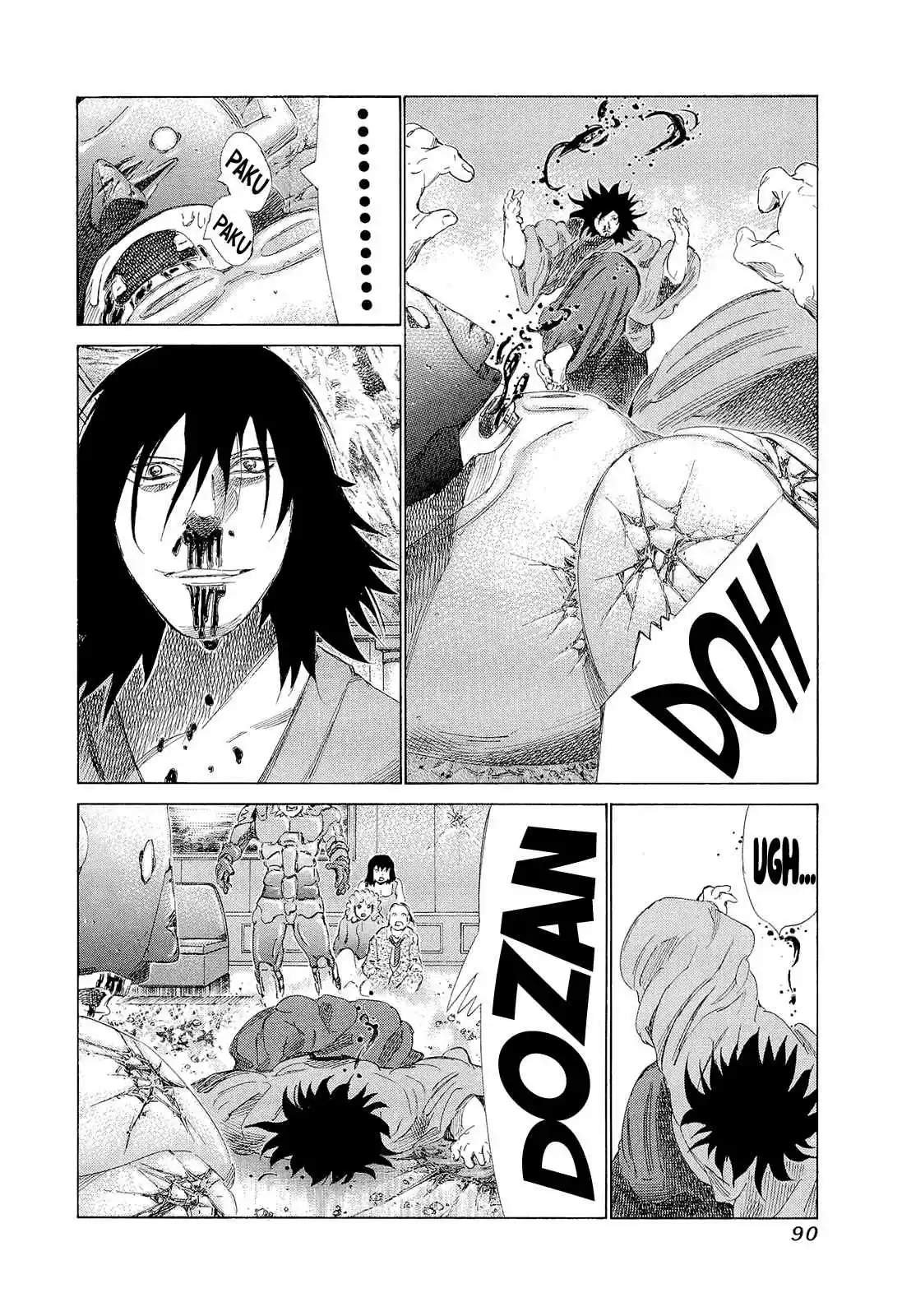 81diver Vol.19 Ch.194