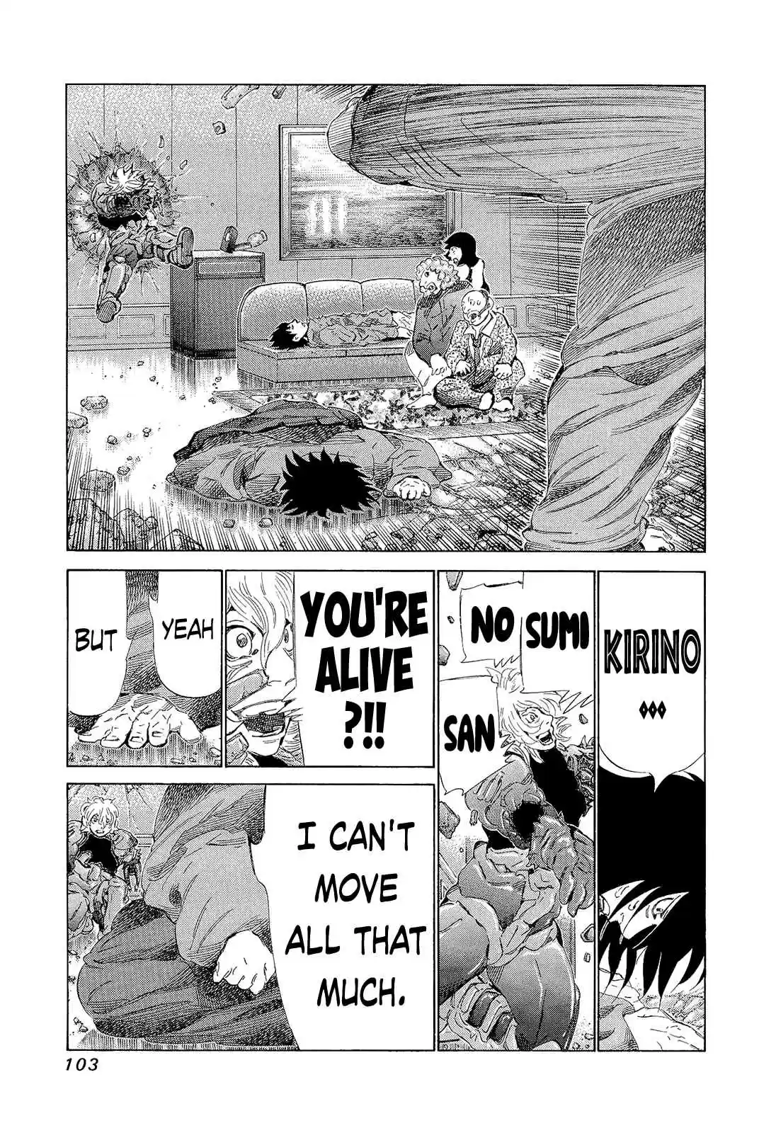 81diver Vol.19 Ch.195