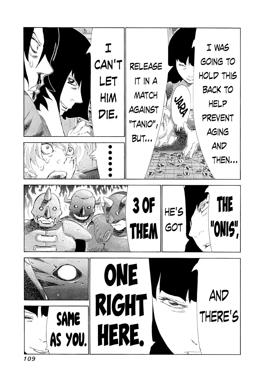 81diver Vol.19 Ch.195