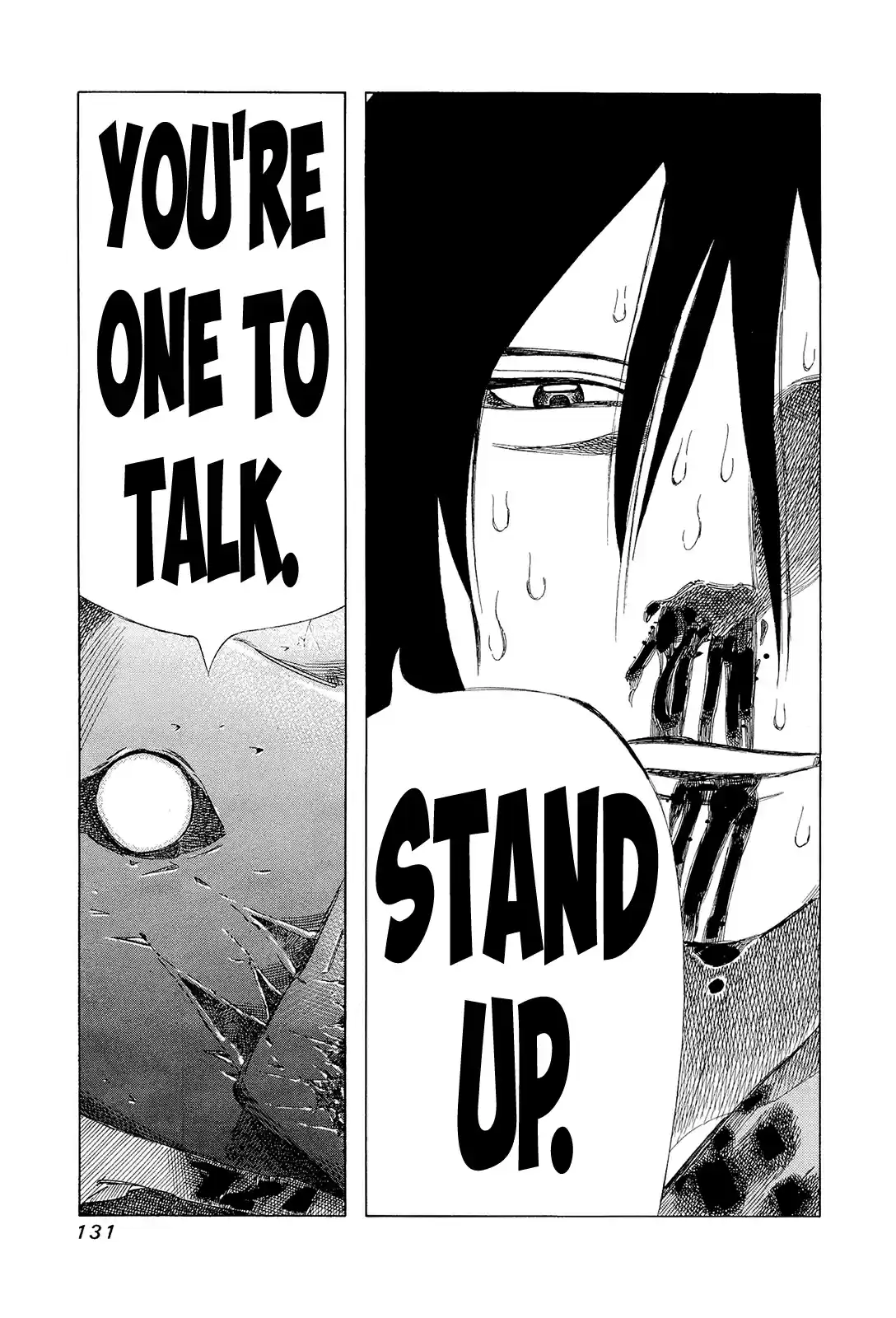 81diver Vol.19 Ch.197