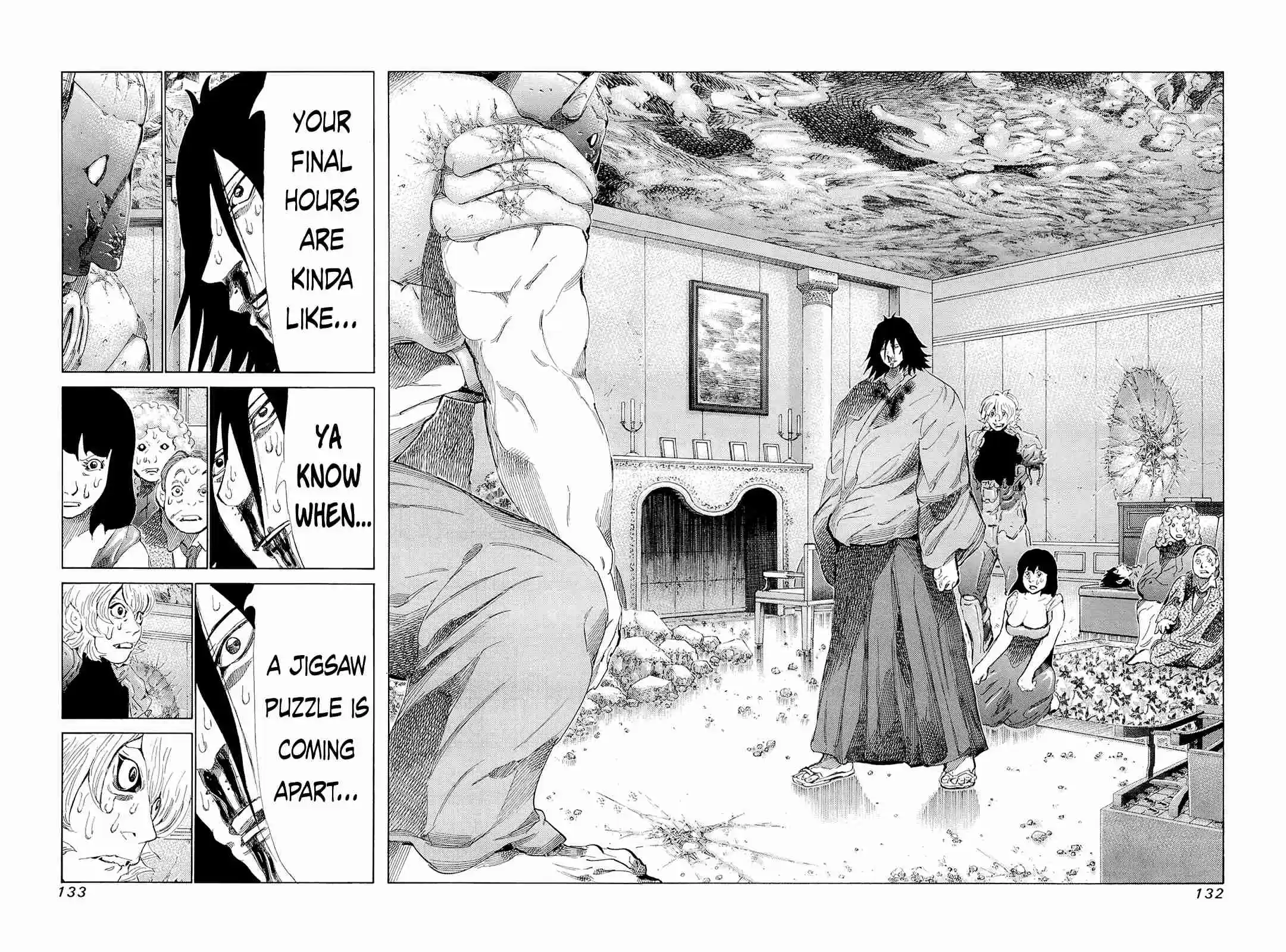 81diver Vol.19 Ch.197