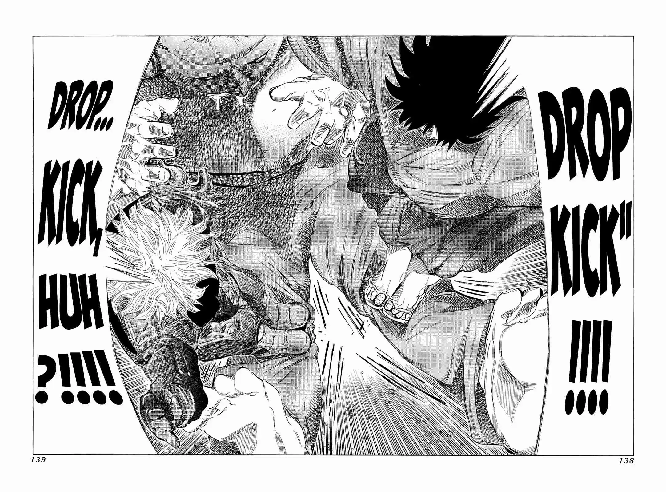 81diver Vol.19 Ch.197