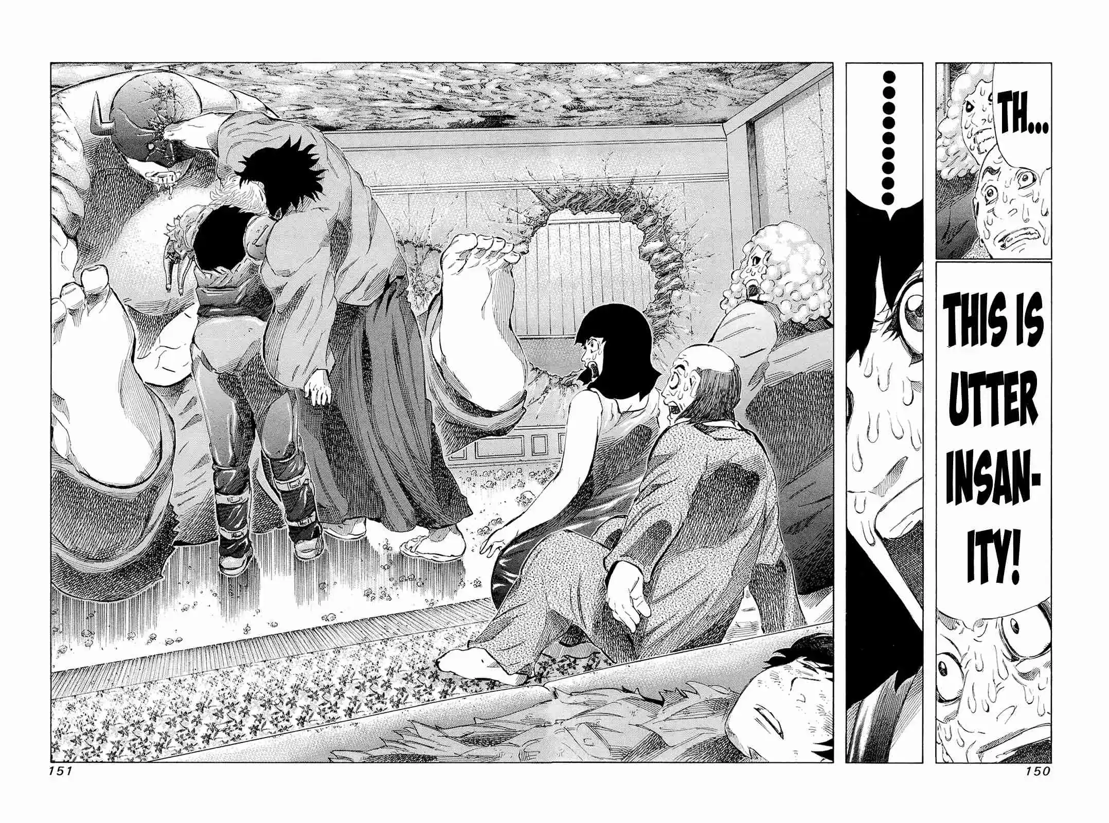 81diver Vol.19 Ch.198