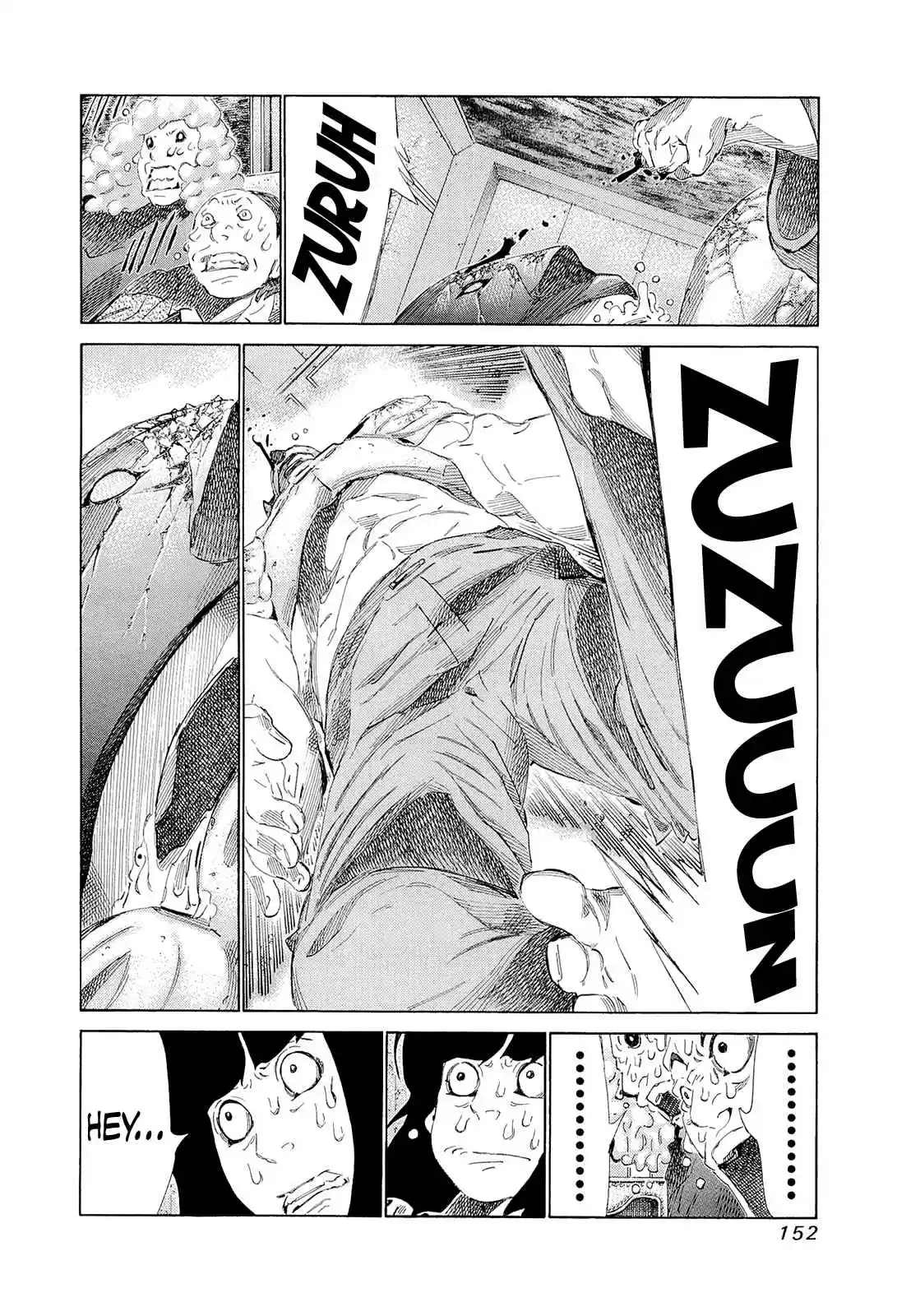 81diver Vol.19 Ch.198