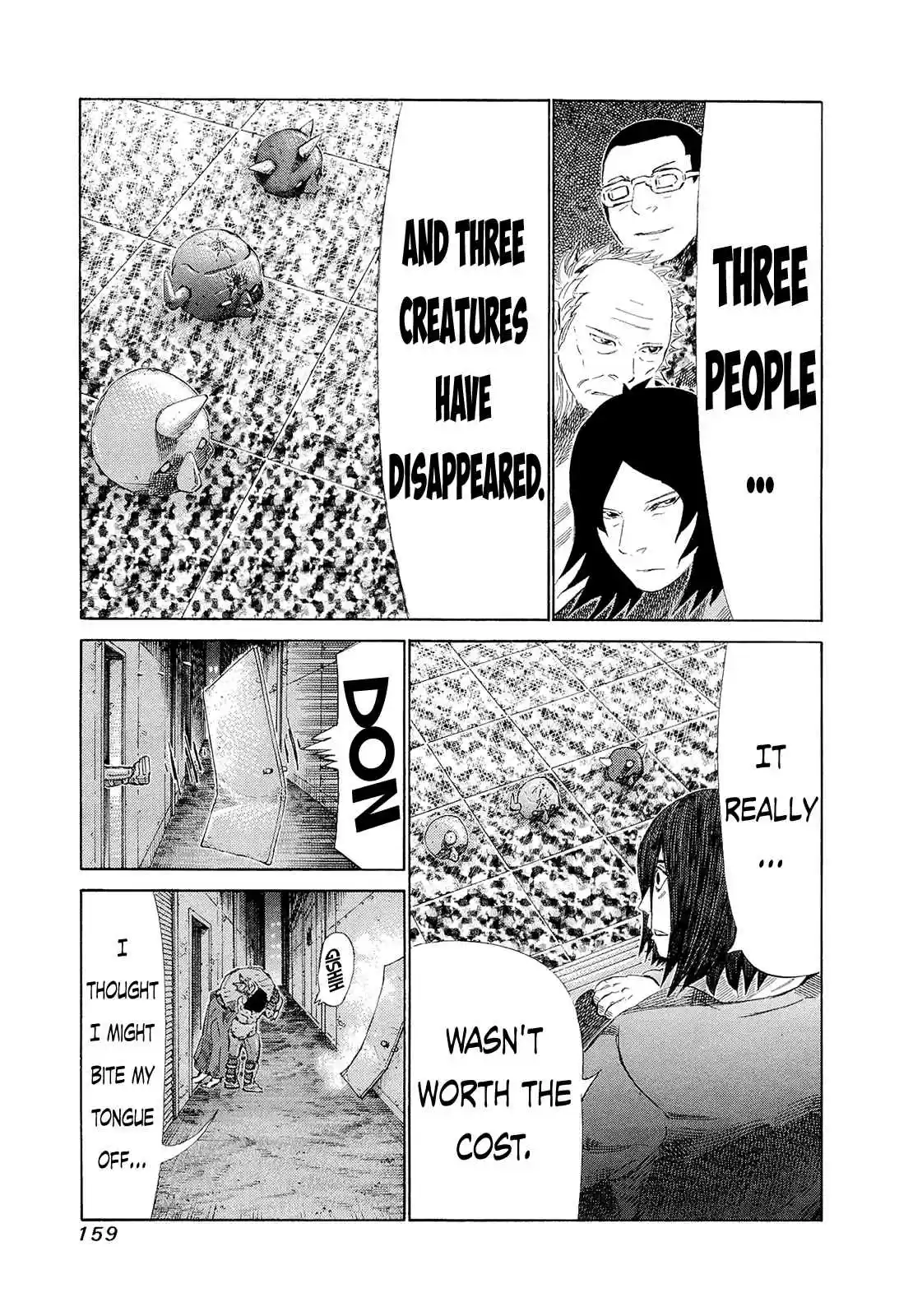 81diver Vol.19 Ch.198