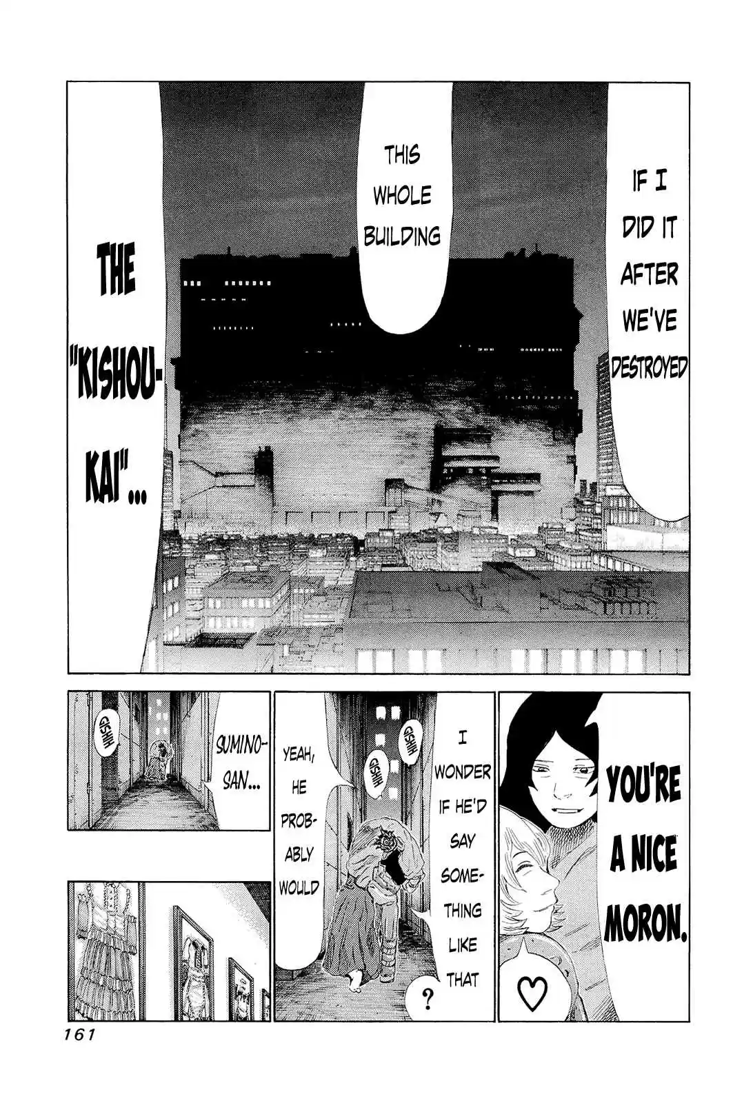 81diver Vol.19 Ch.198