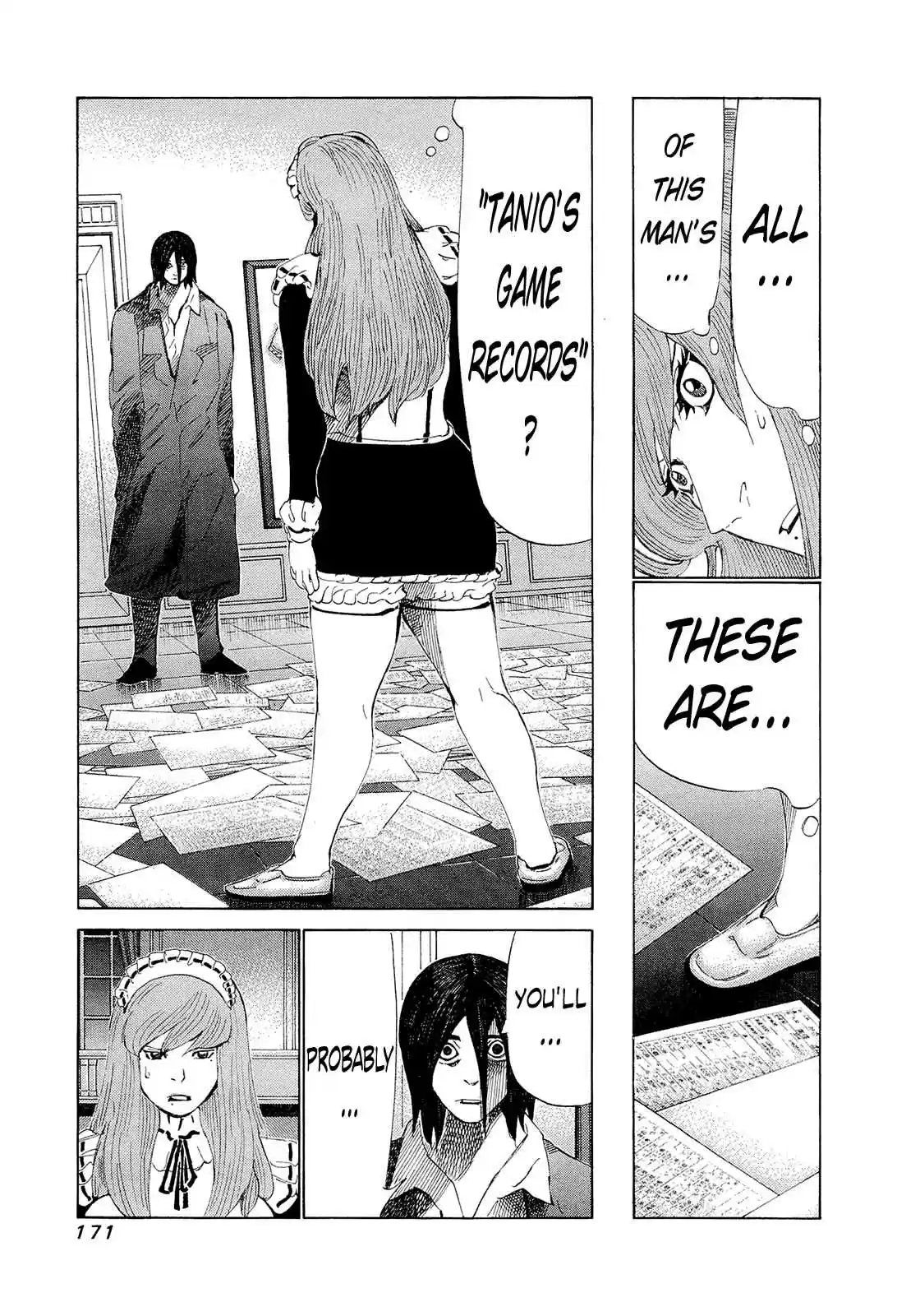 81diver Vol.19 Ch.199