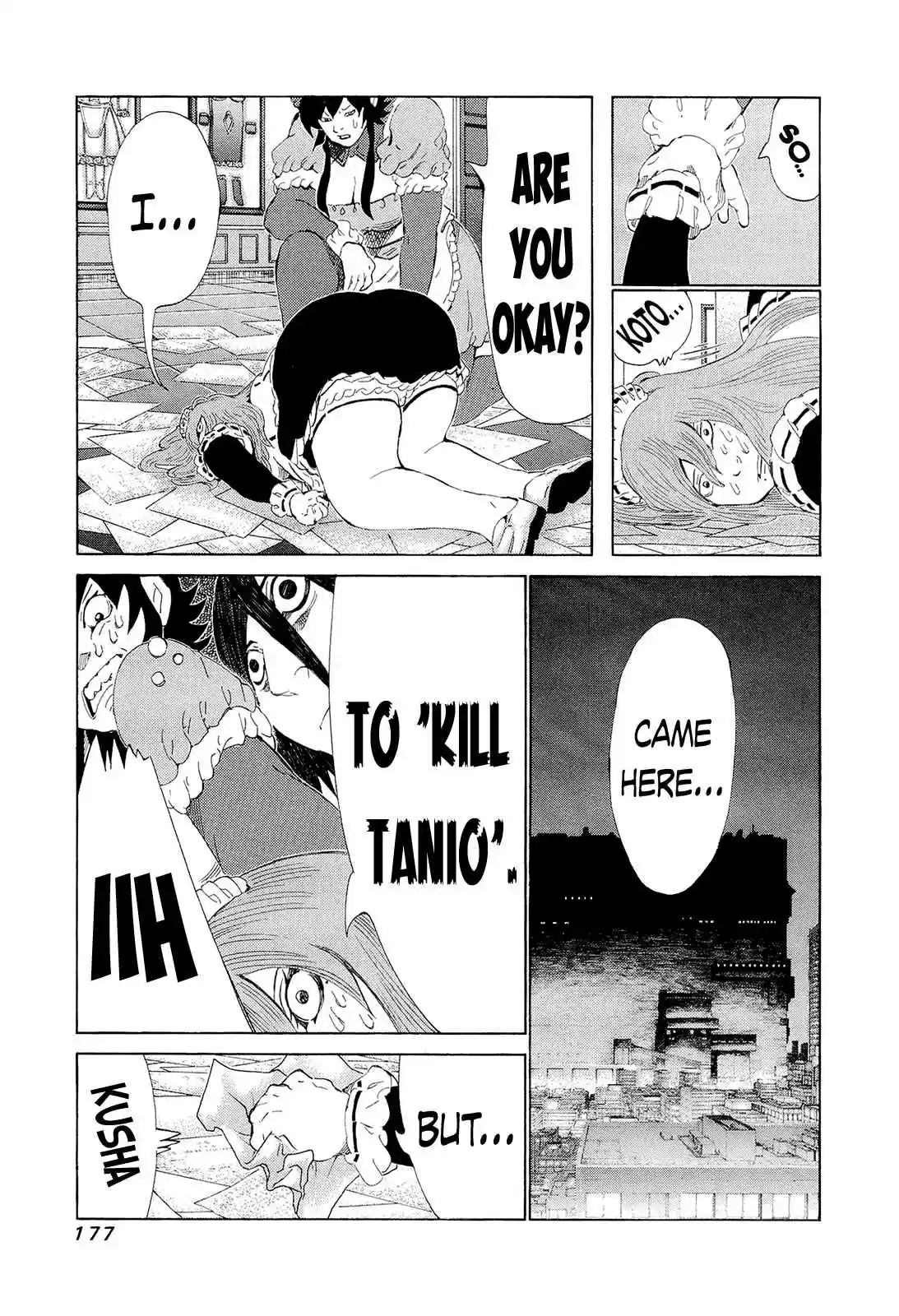 81diver Vol.19 Ch.199