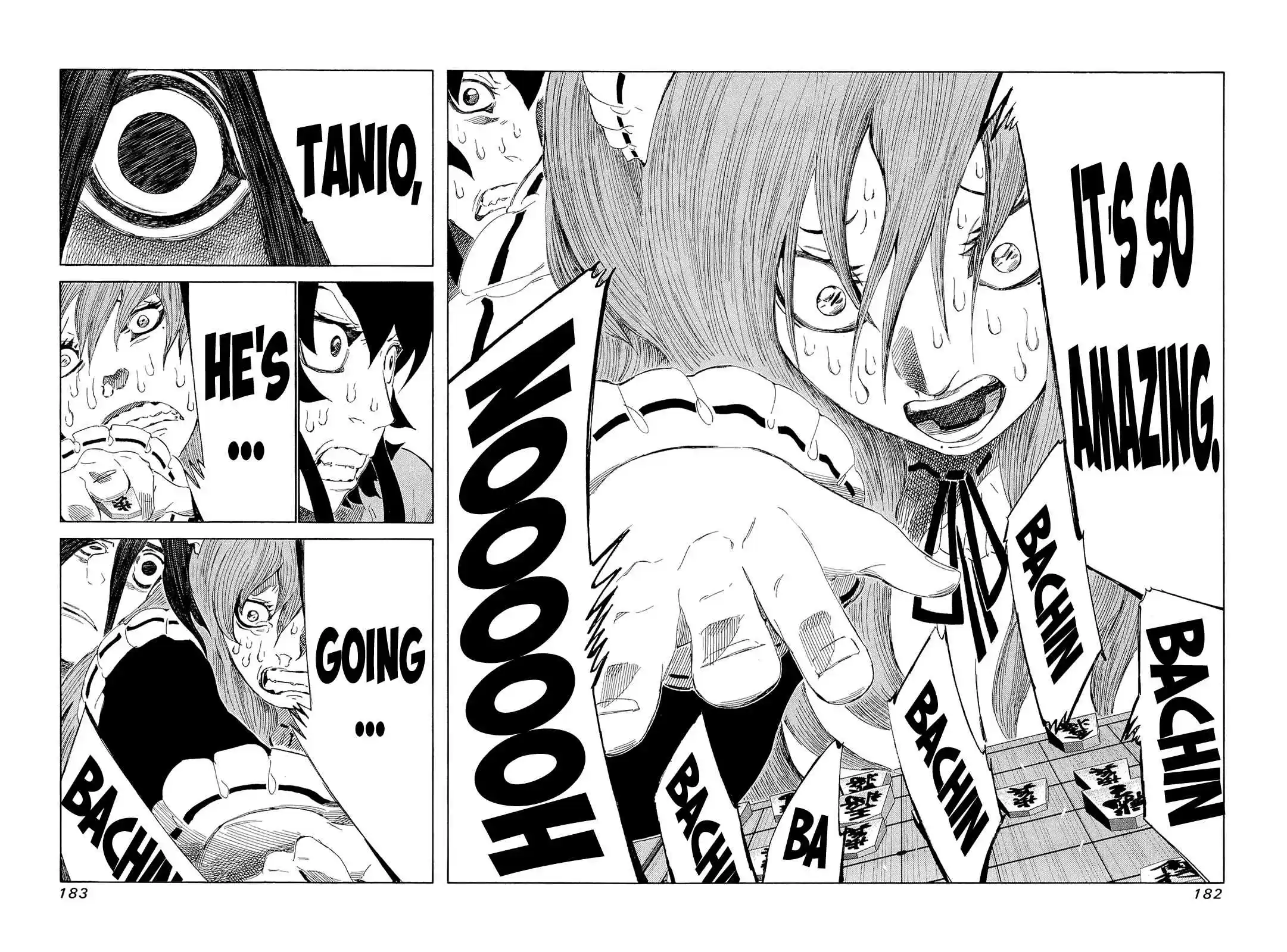 81diver Vol.19 Ch.199