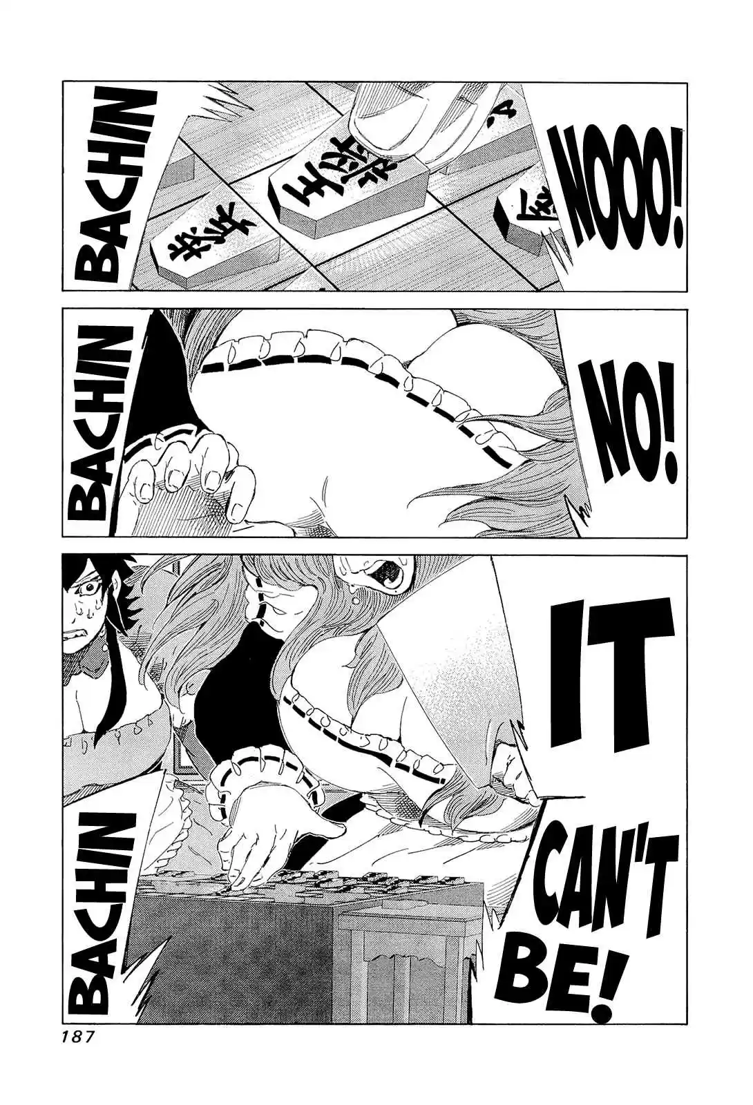 81diver Vol.19 Ch.200