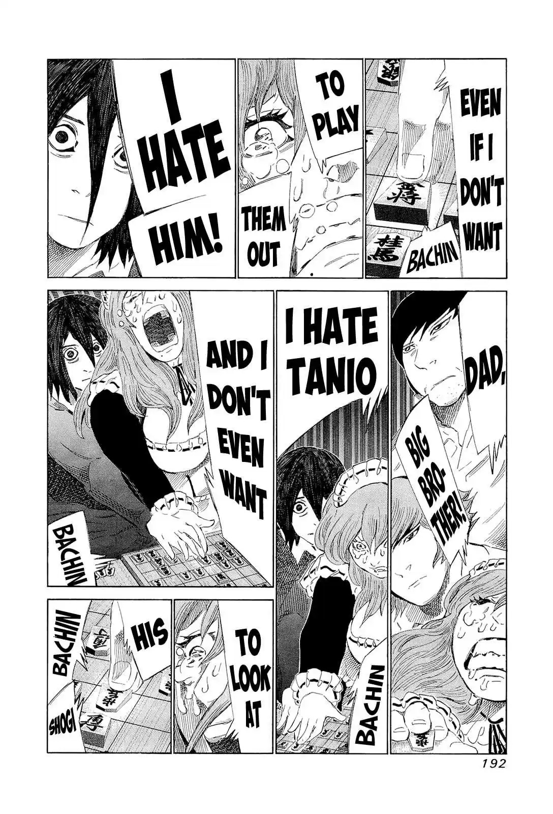 81diver Vol.19 Ch.200