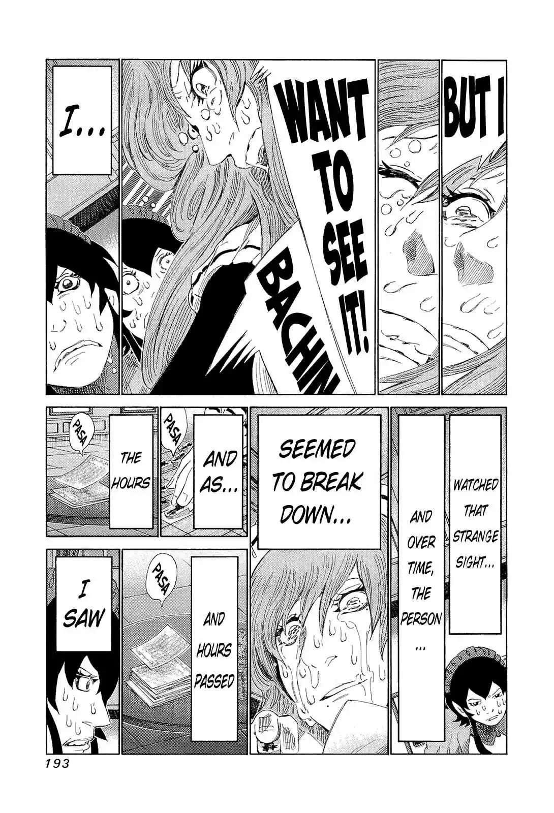 81diver Vol.19 Ch.200