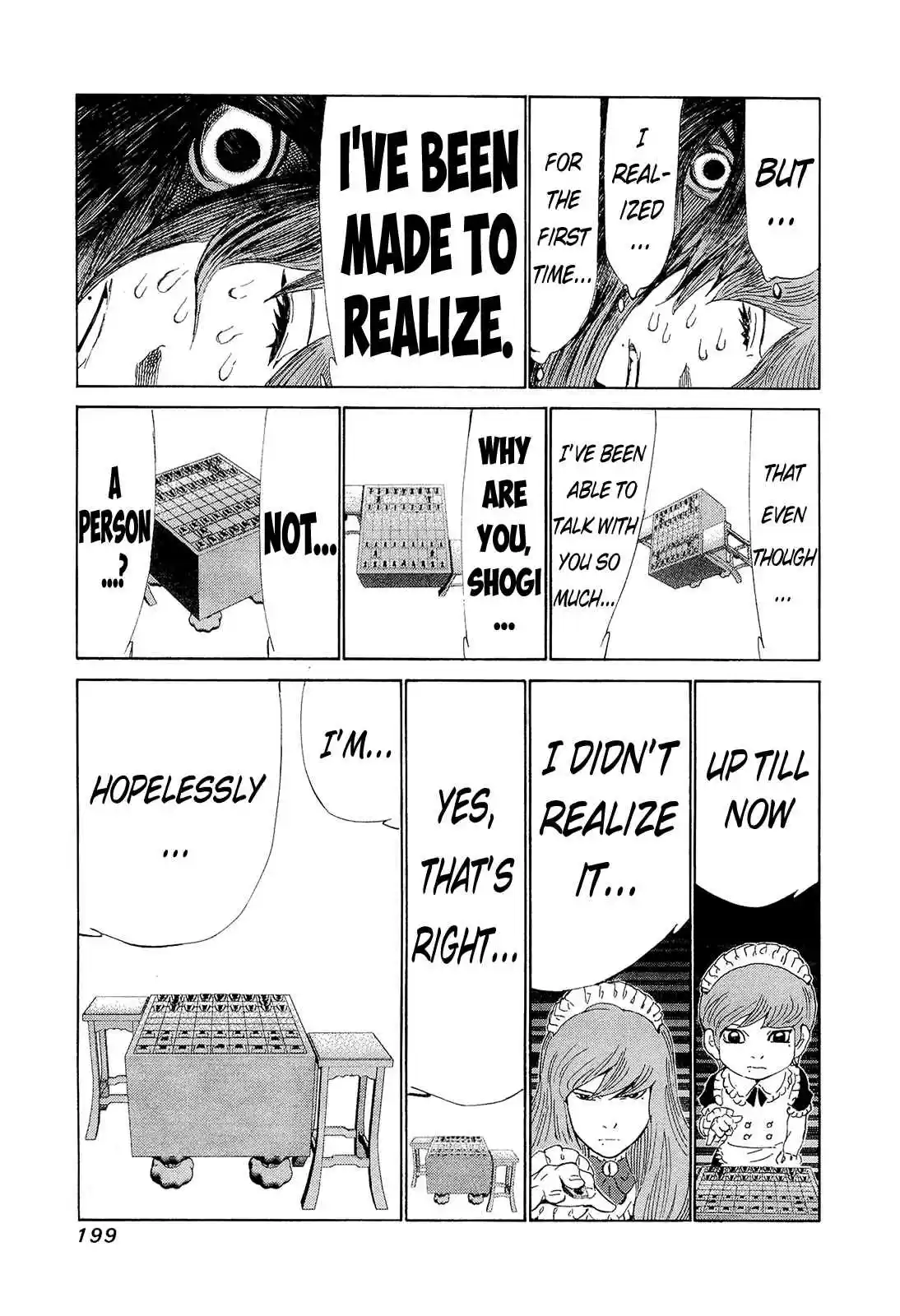 81diver Vol.19 Ch.200