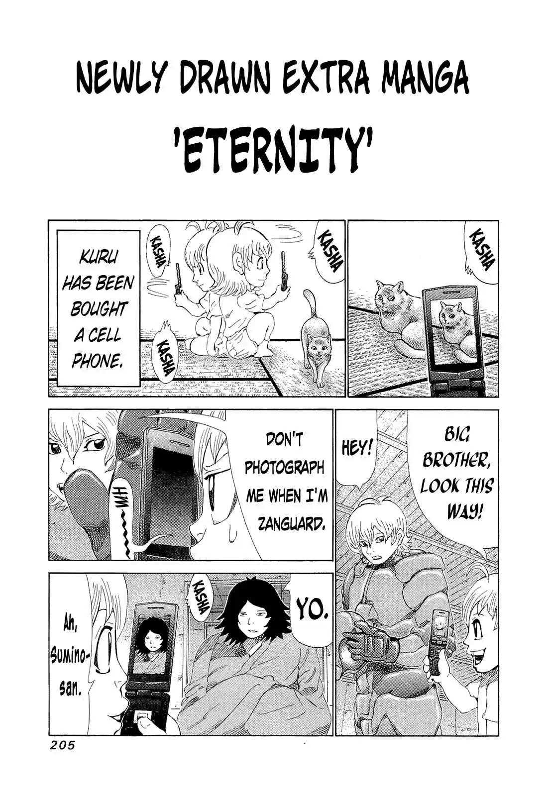 81diver Vol.19 Ch.200