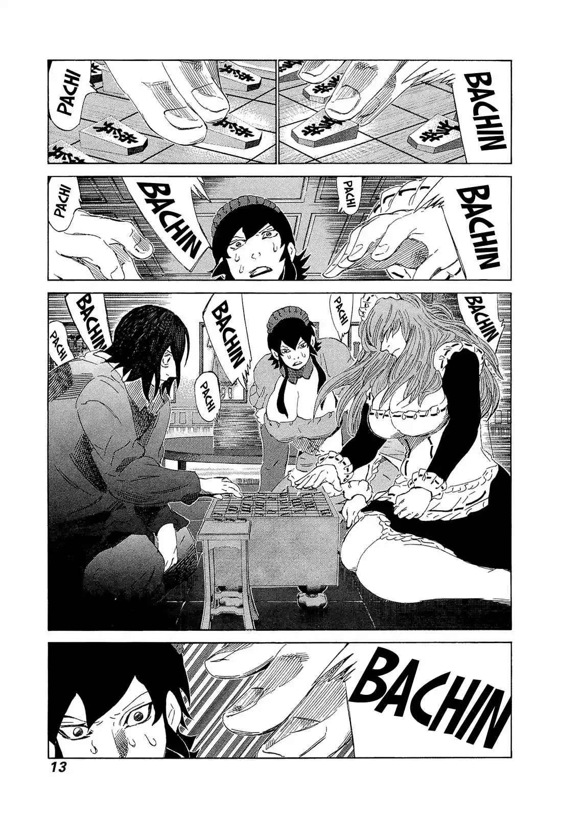 81diver Vol.20 Ch.201