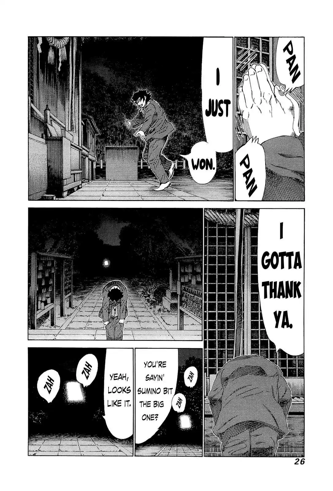 81diver Vol.20 Ch.202