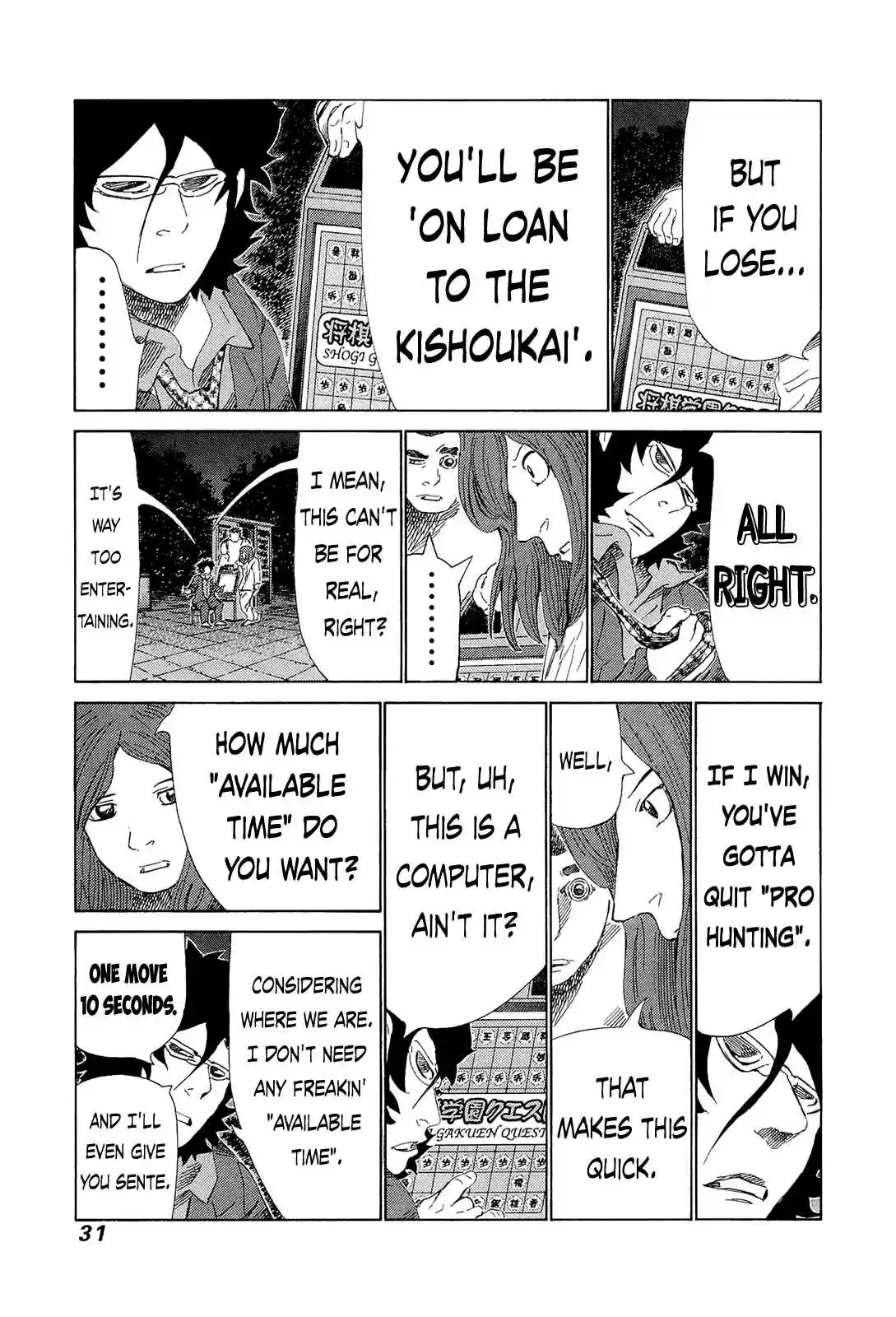 81diver Vol.20 Ch.202