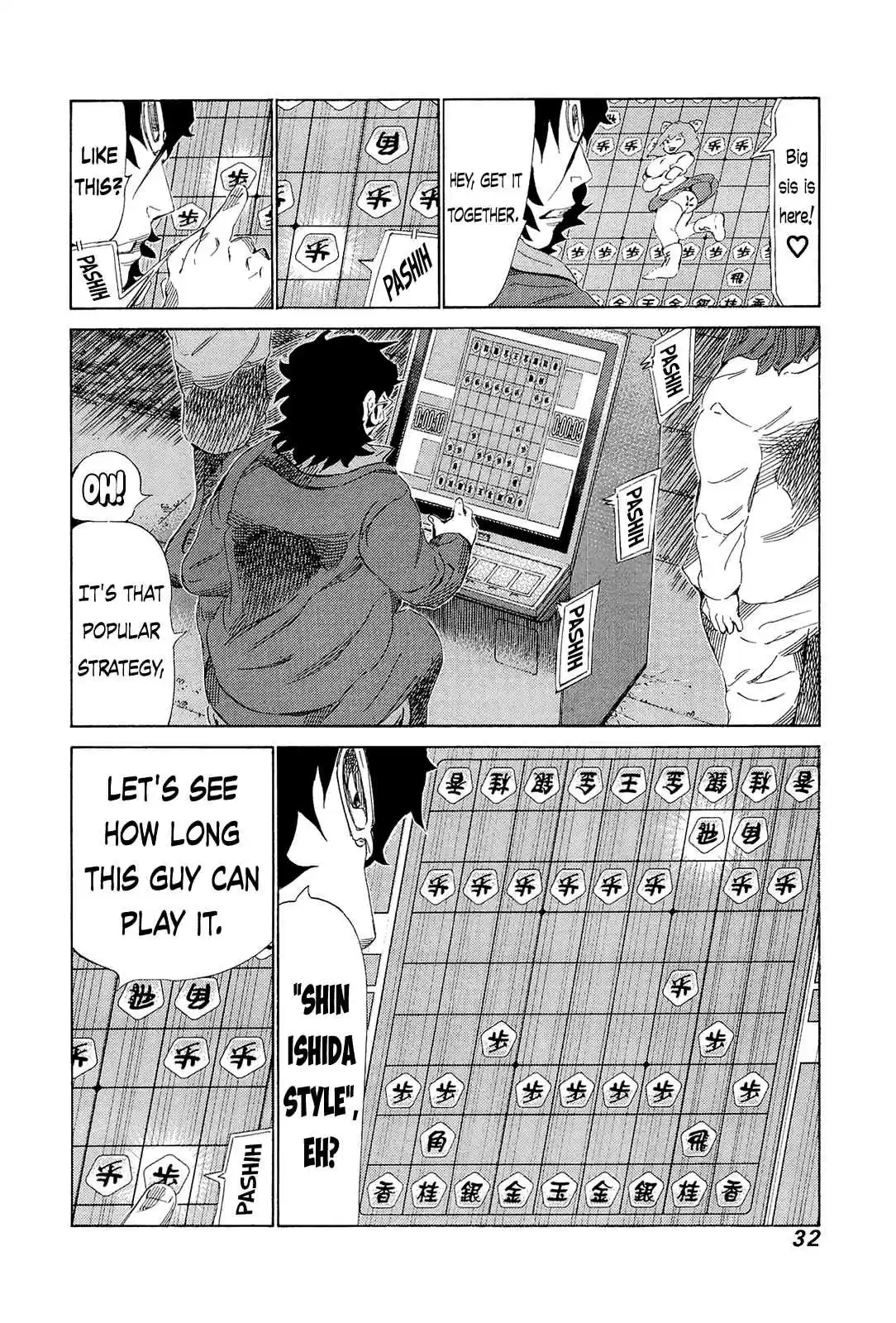 81diver Vol.20 Ch.202